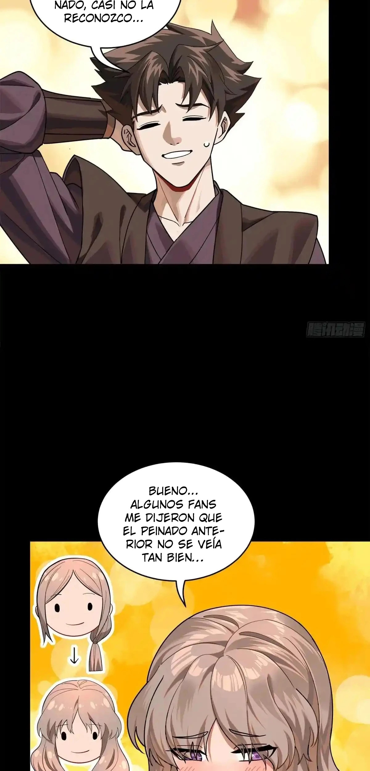 Read Legend of Star General ES Manga Online