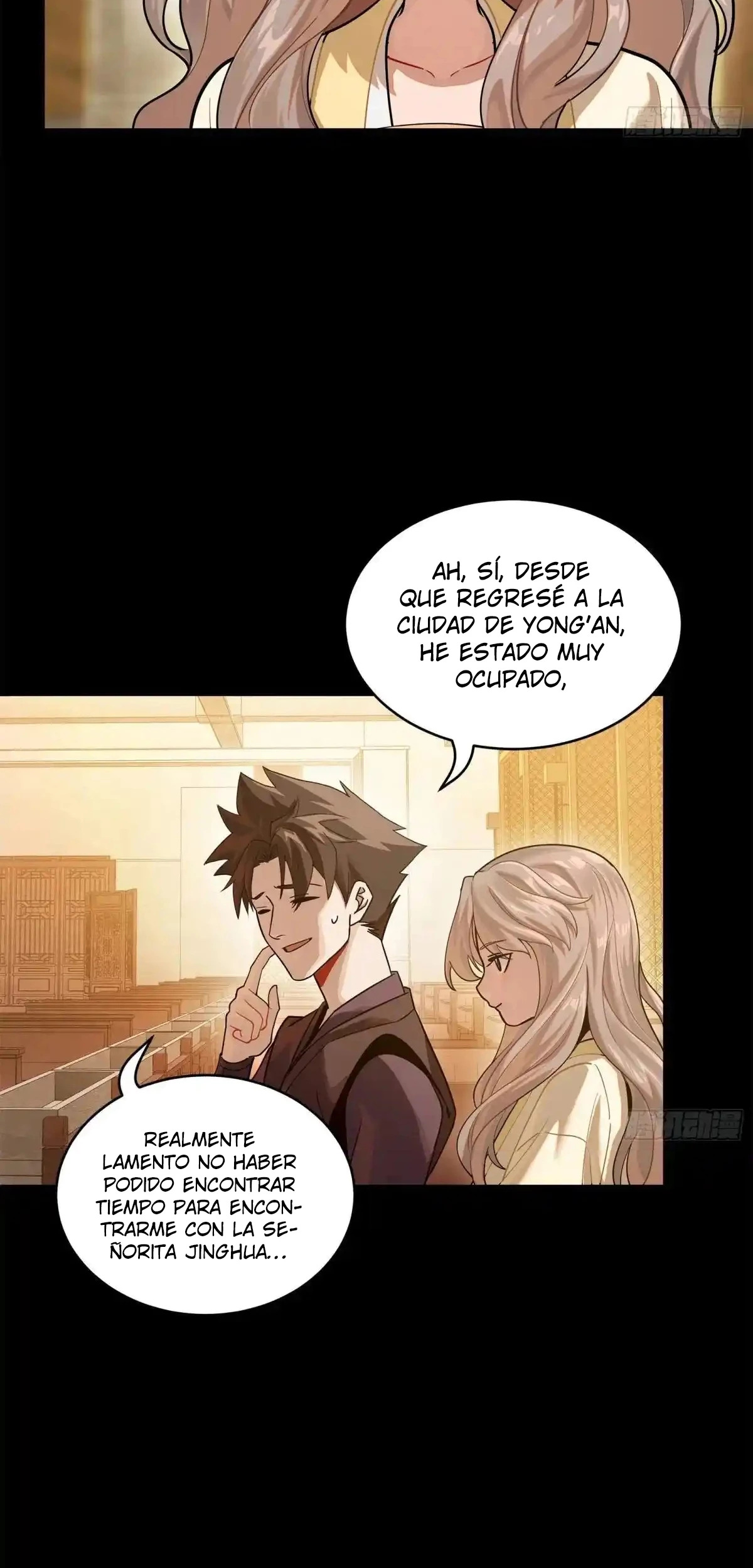 Read Legend of Star General ES Manga Online