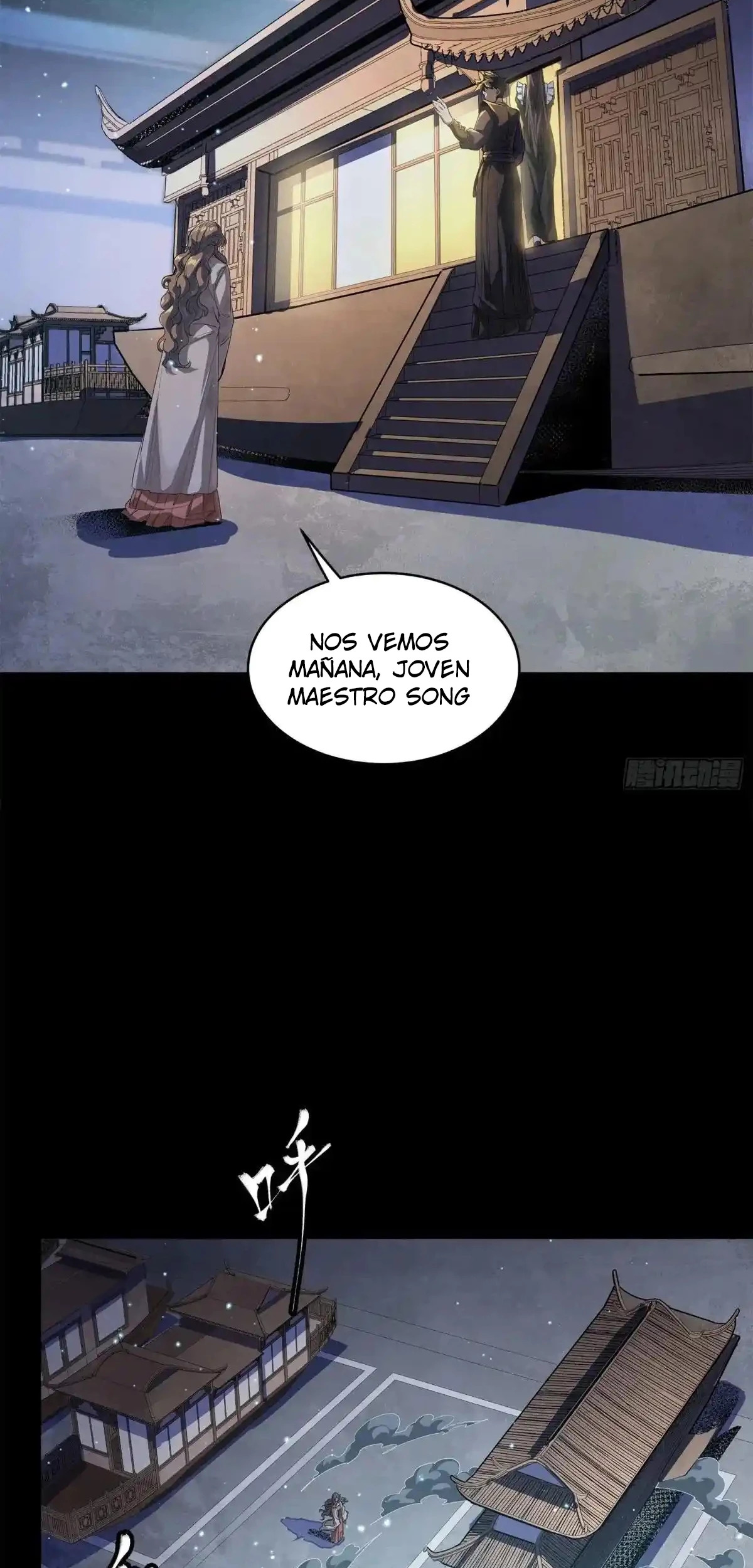 Read Legend of Star General ES Manga Online