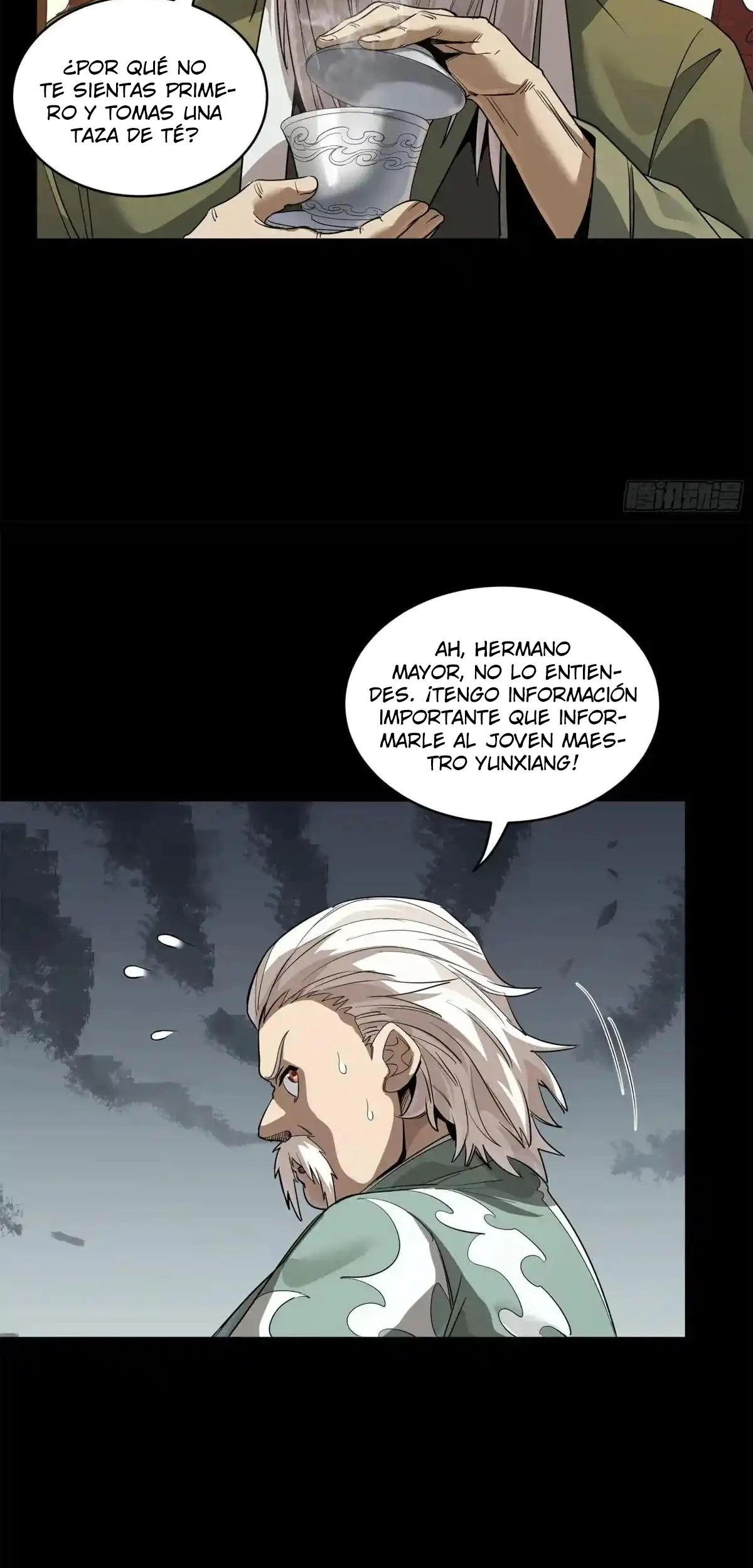 Read Legend of Star General ES Manga Online