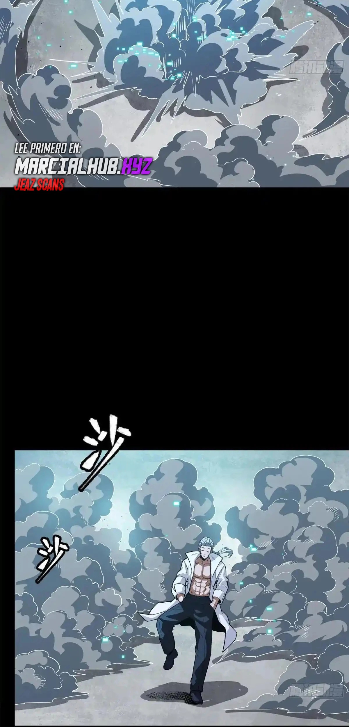 Read Legend of Star General ES Manga Online