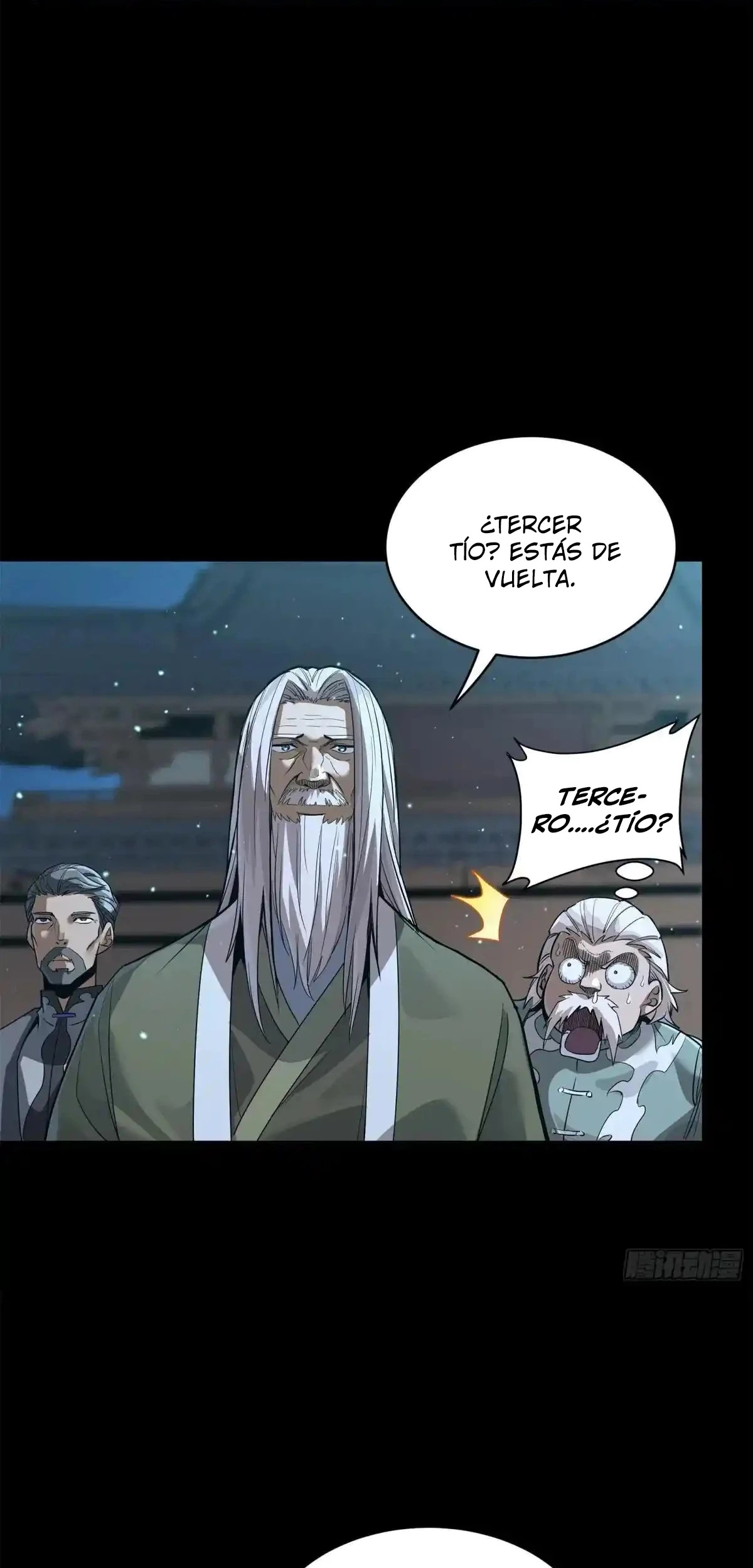 Read Legend of Star General ES Manga Online