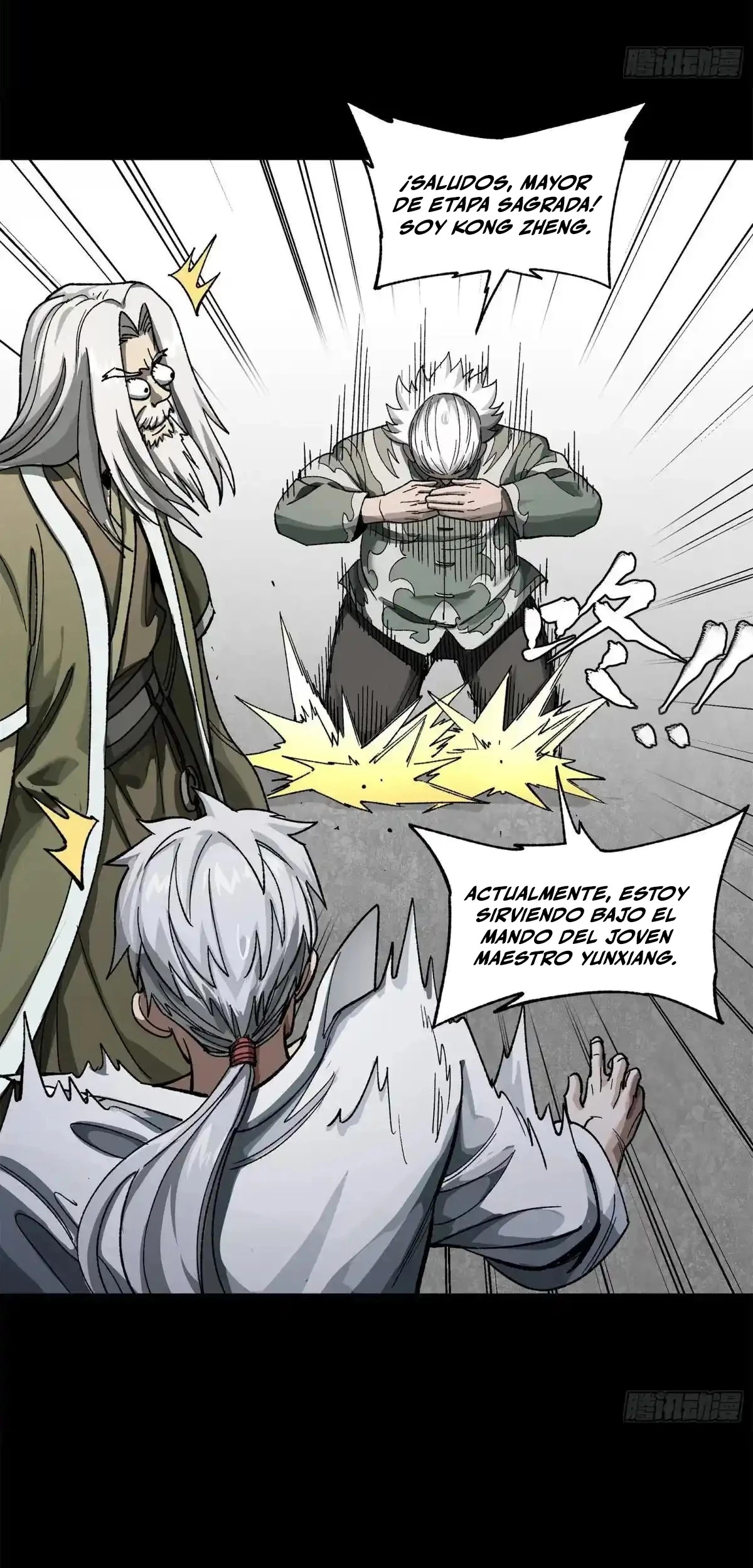 Read Legend of Star General ES Manga Online