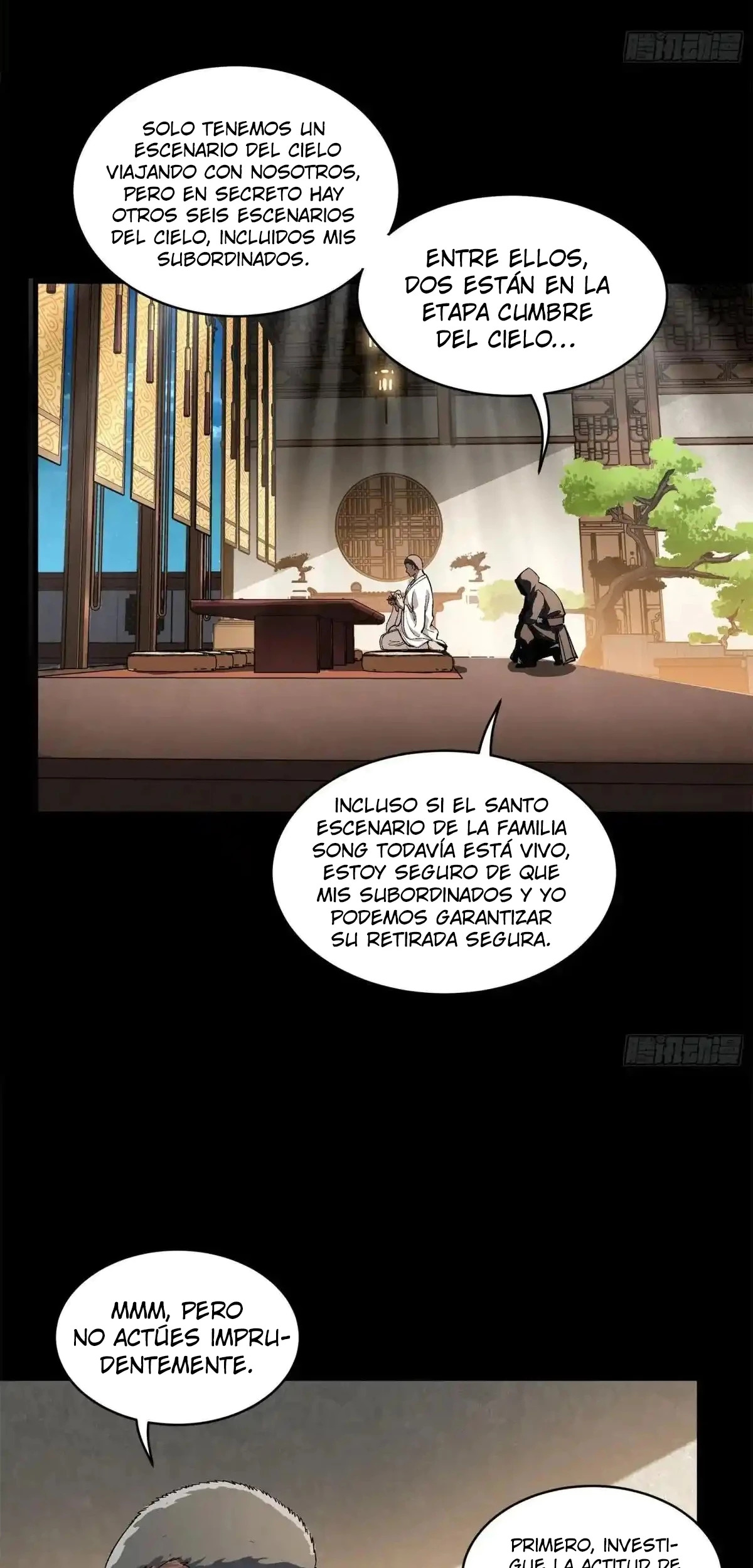 Read Legend of Star General ES Manga Online