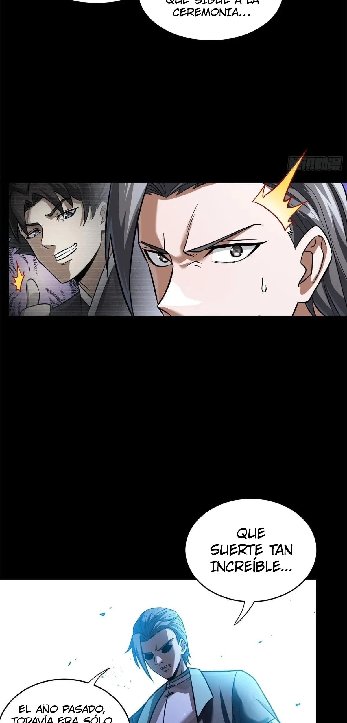 Read Legend of Star General ES Manga Online
