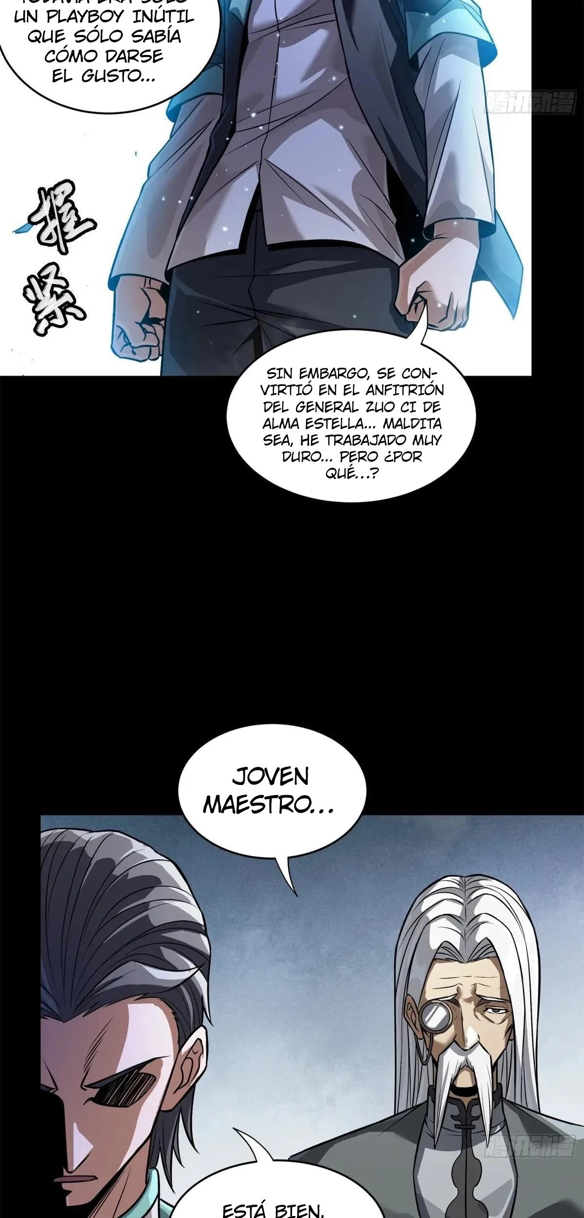 Read Legend of Star General ES Manga Online