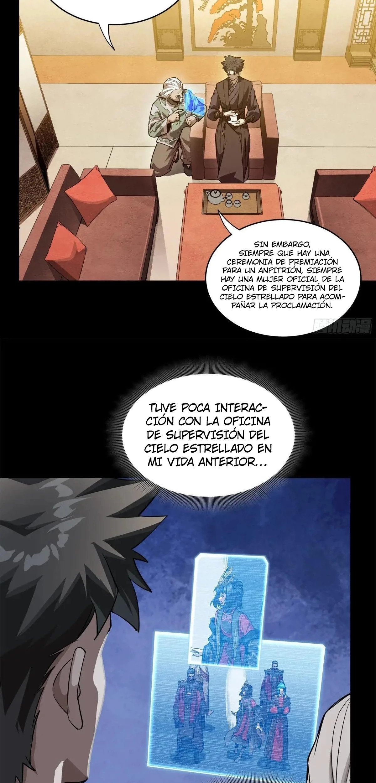 Read Legend of Star General ES Manga Online