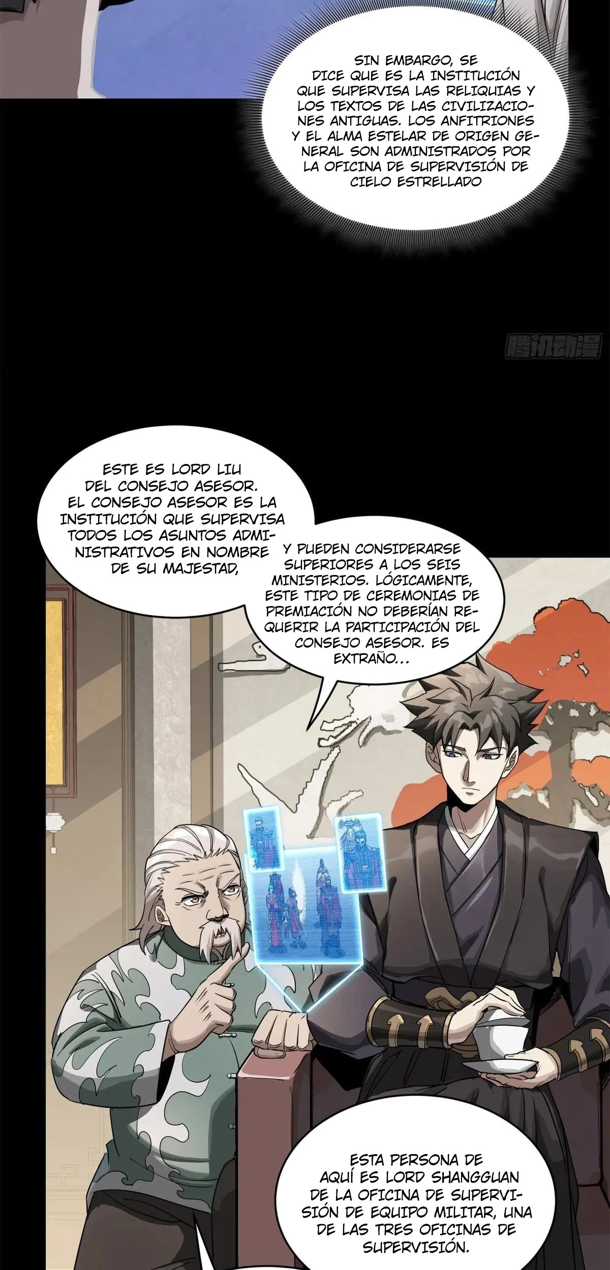 Read Legend of Star General ES Manga Online