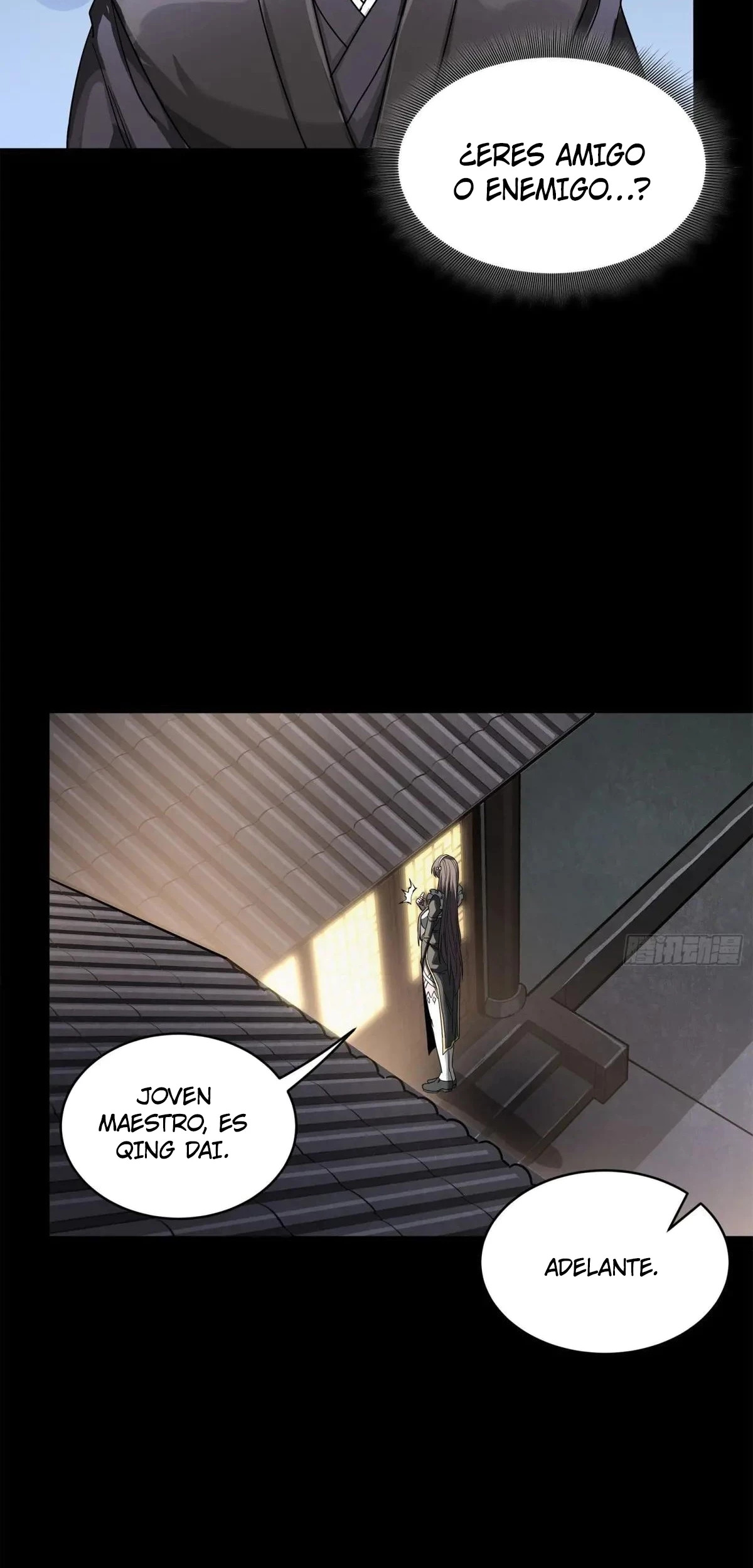 Read Legend of Star General ES Manga Online