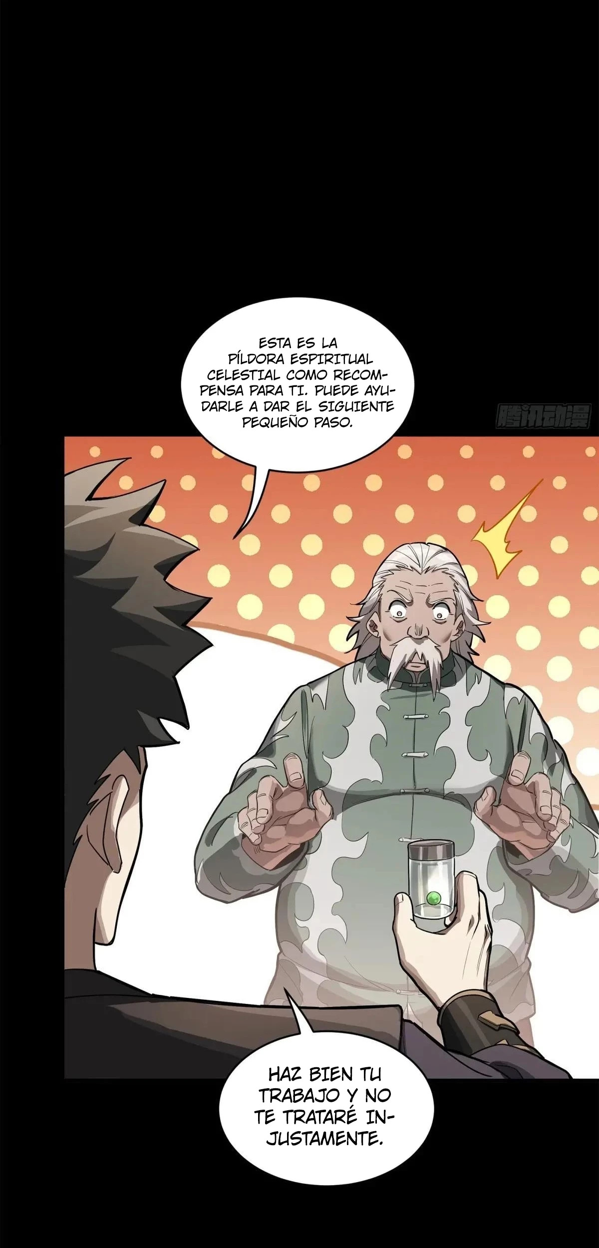 Read Legend of Star General ES Manga Online