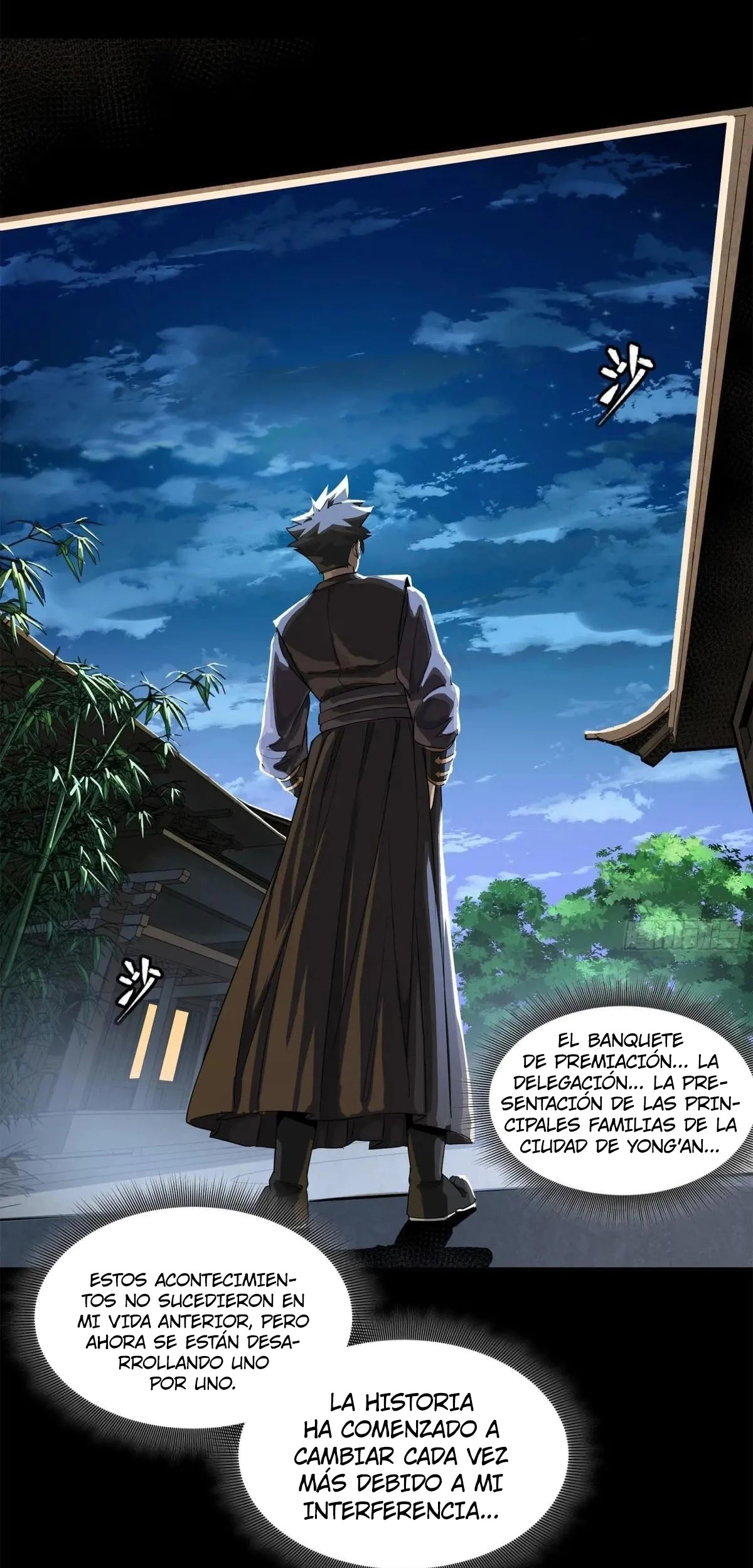 Read Legend of Star General ES Manga Online