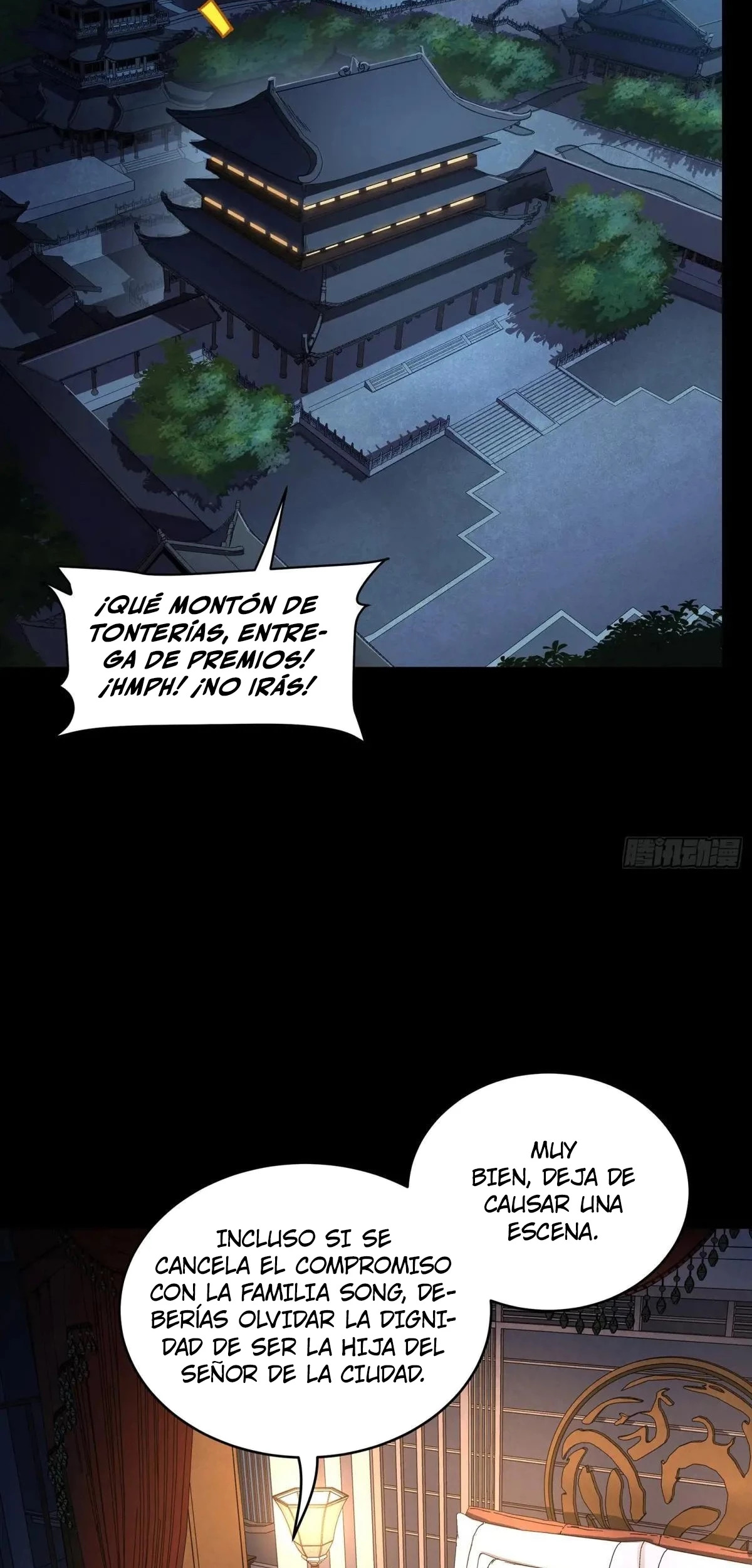 Read Legend of Star General ES Manga Online