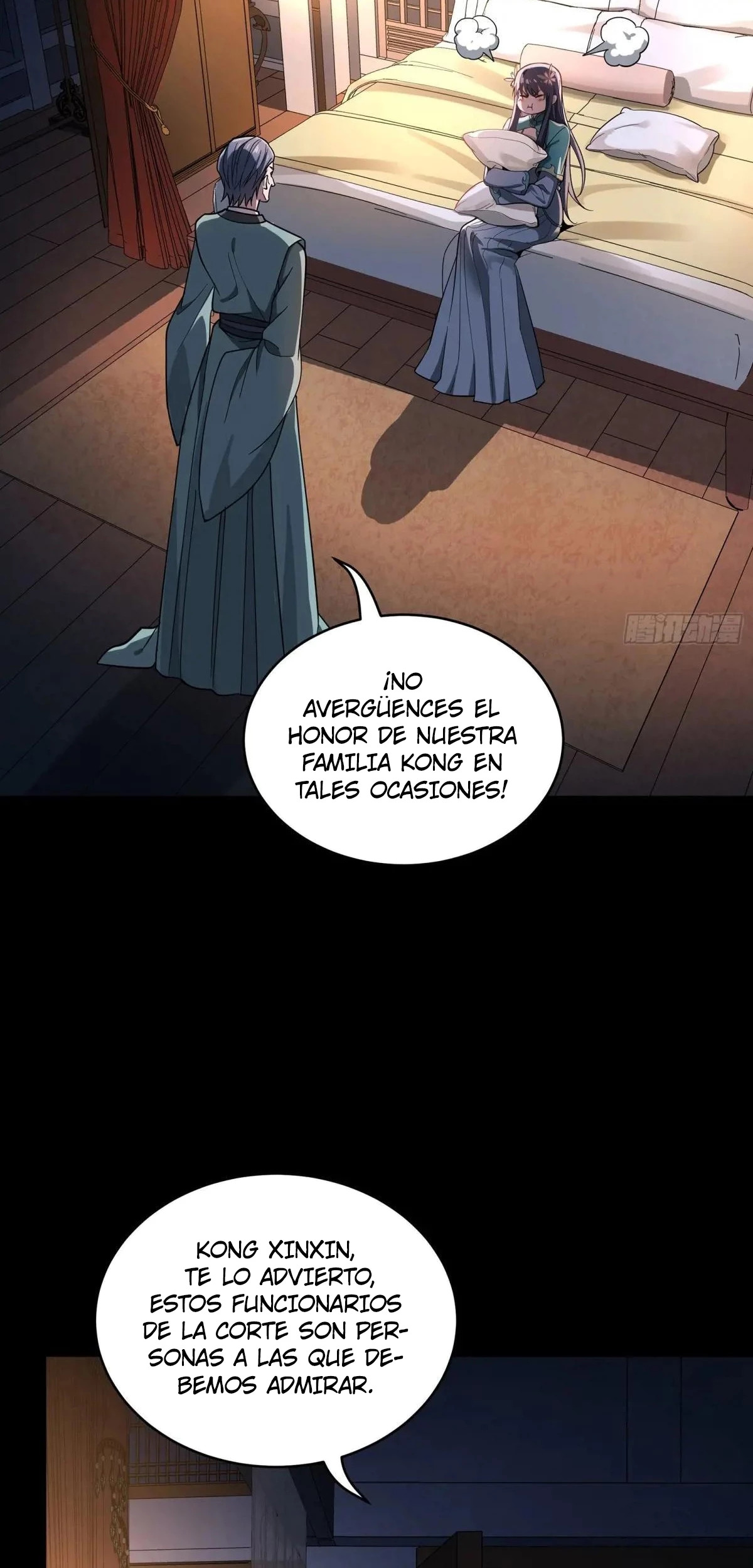 Read Legend of Star General ES Manga Online