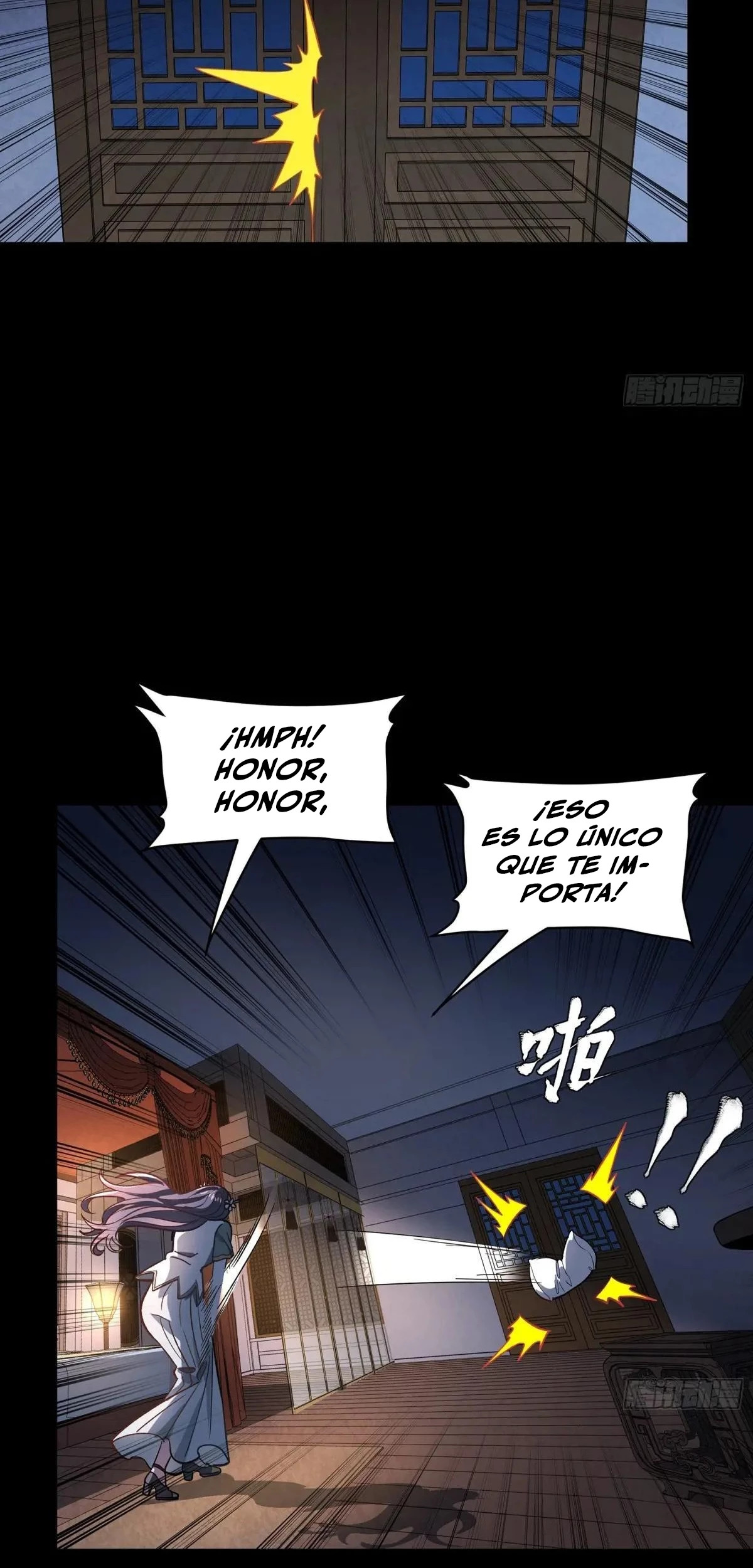 Read Legend of Star General ES Manga Online