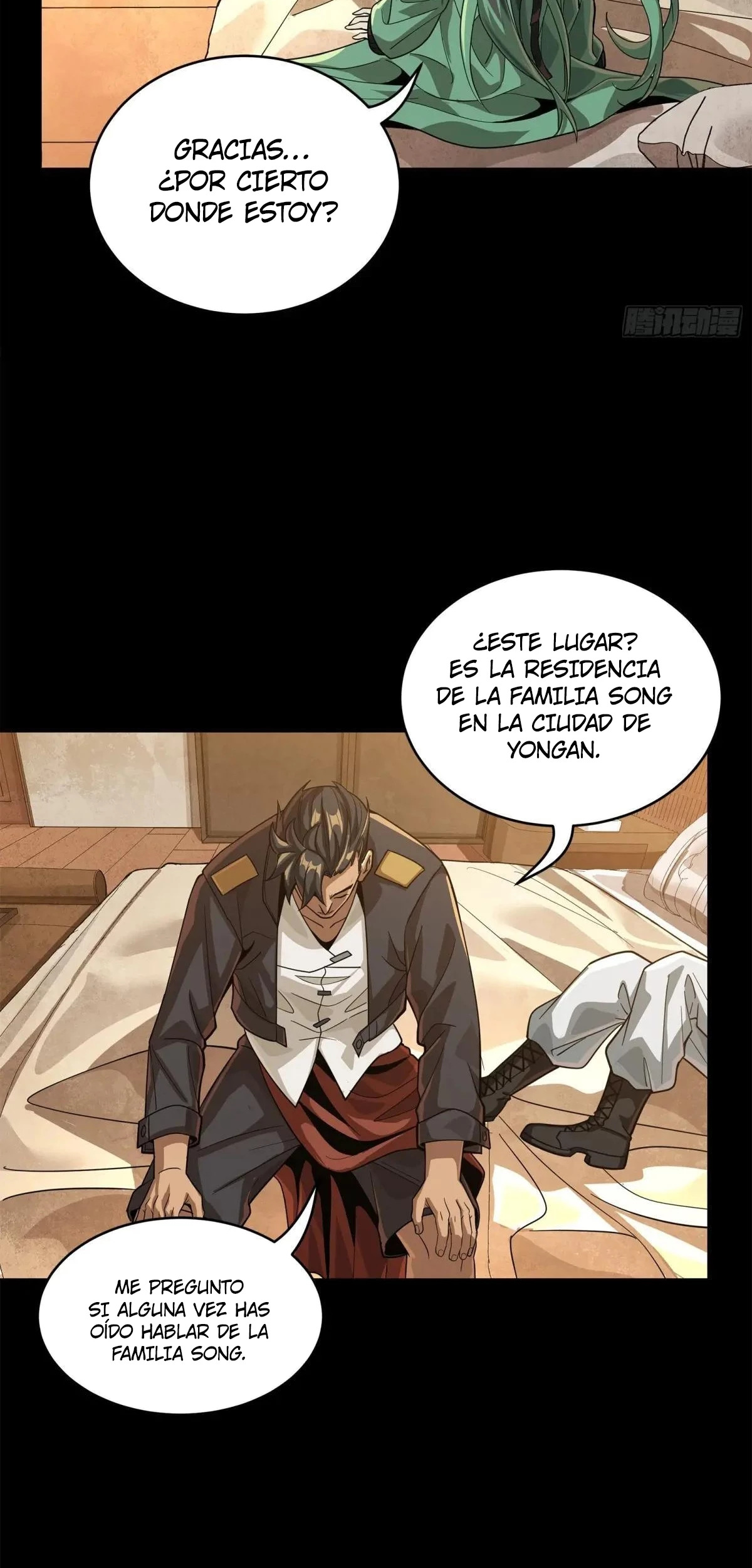 Read Legend of Star General ES Manga Online