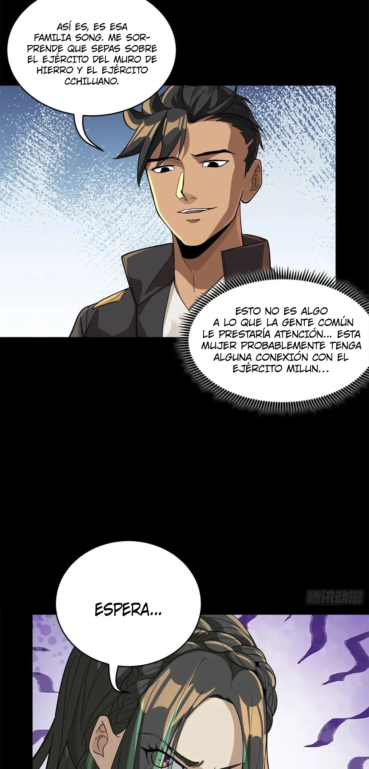 Read Legend of Star General ES Manga Online
