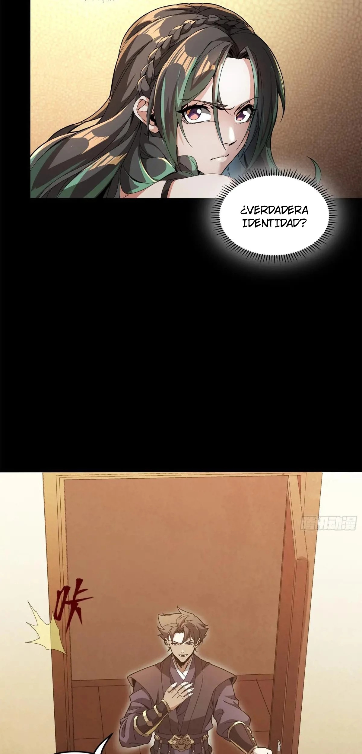 Read Legend of Star General ES Manga Online