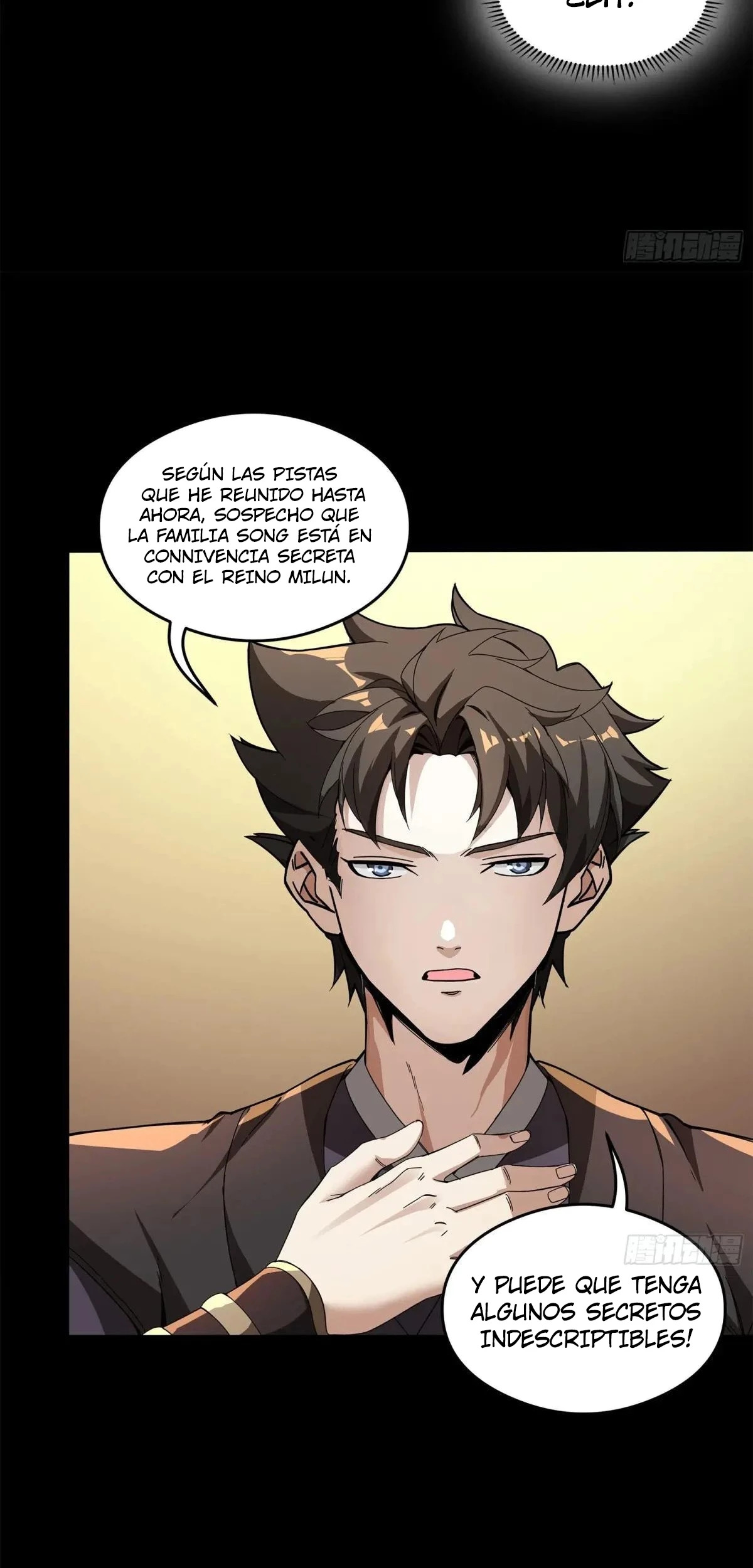 Read Legend of Star General ES Manga Online