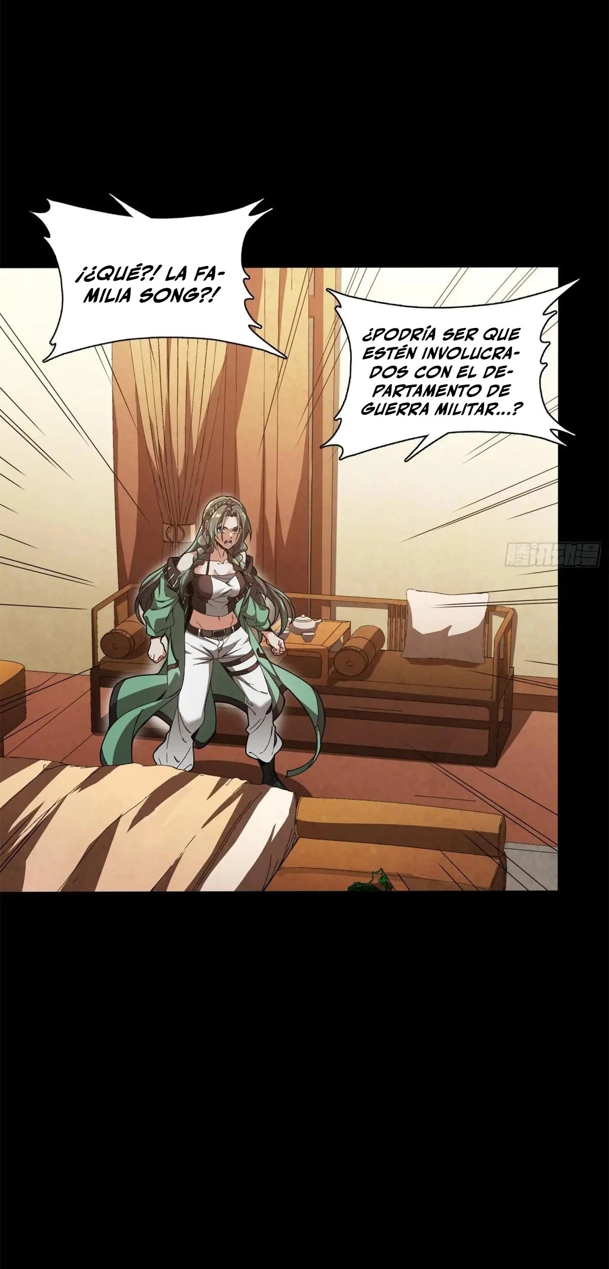 Read Legend of Star General ES Manga Online
