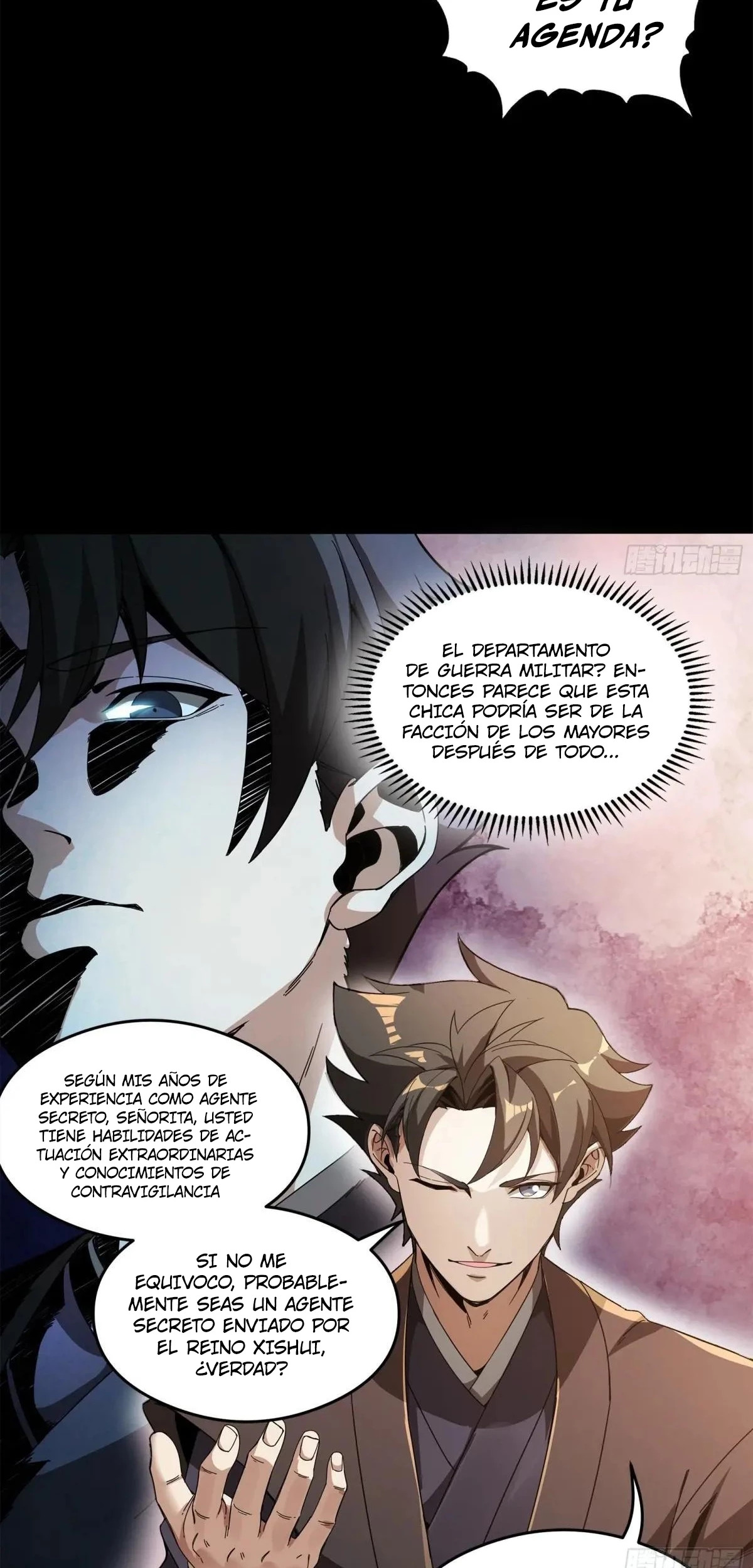 Read Legend of Star General ES Manga Online