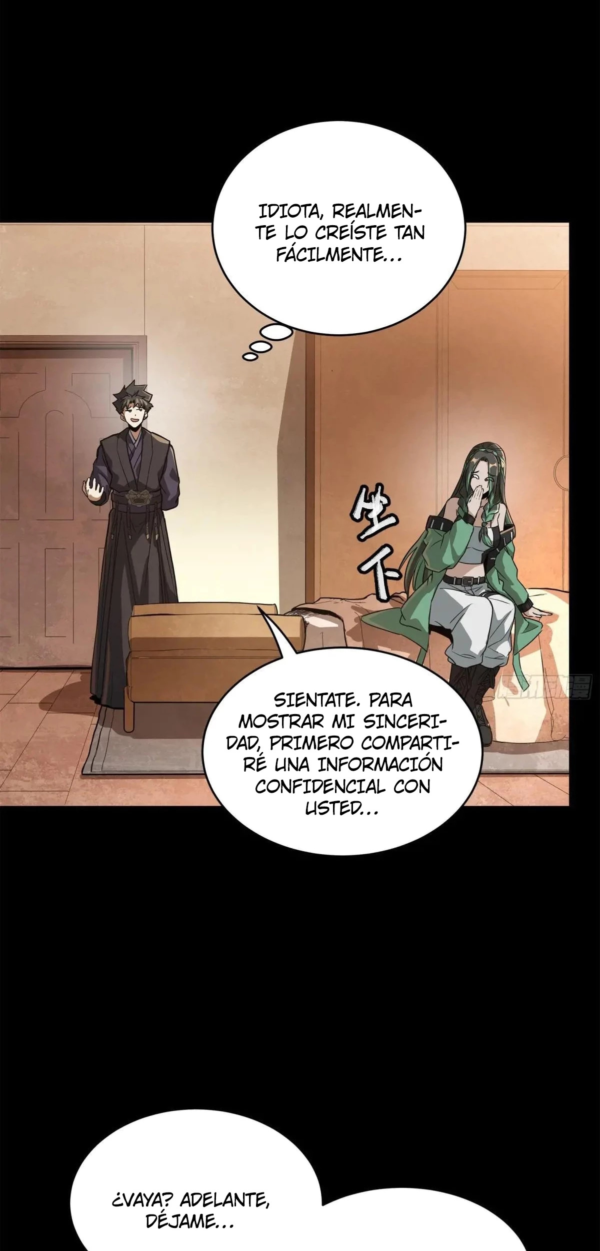 Read Legend of Star General ES Manga Online