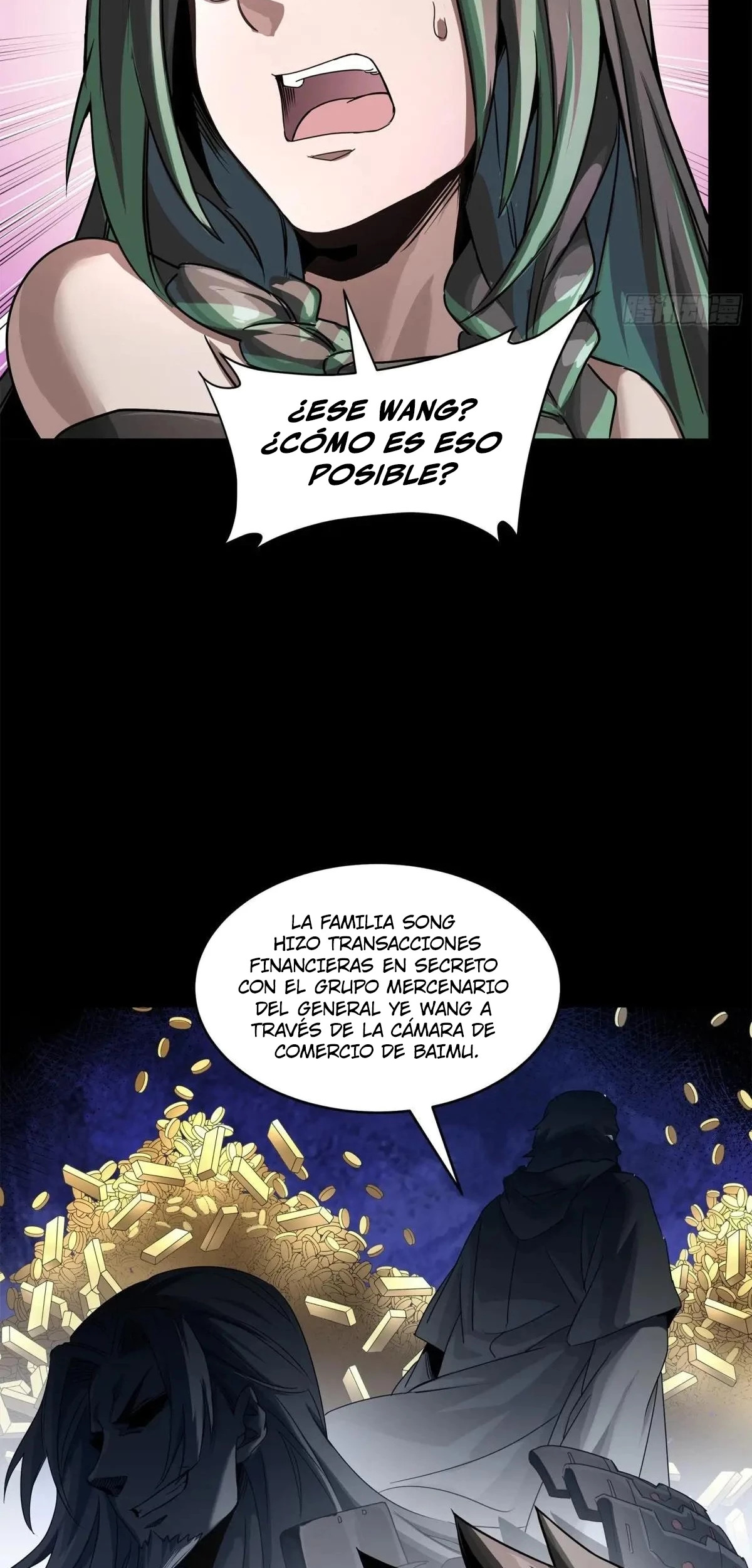 Read Legend of Star General ES Manga Online