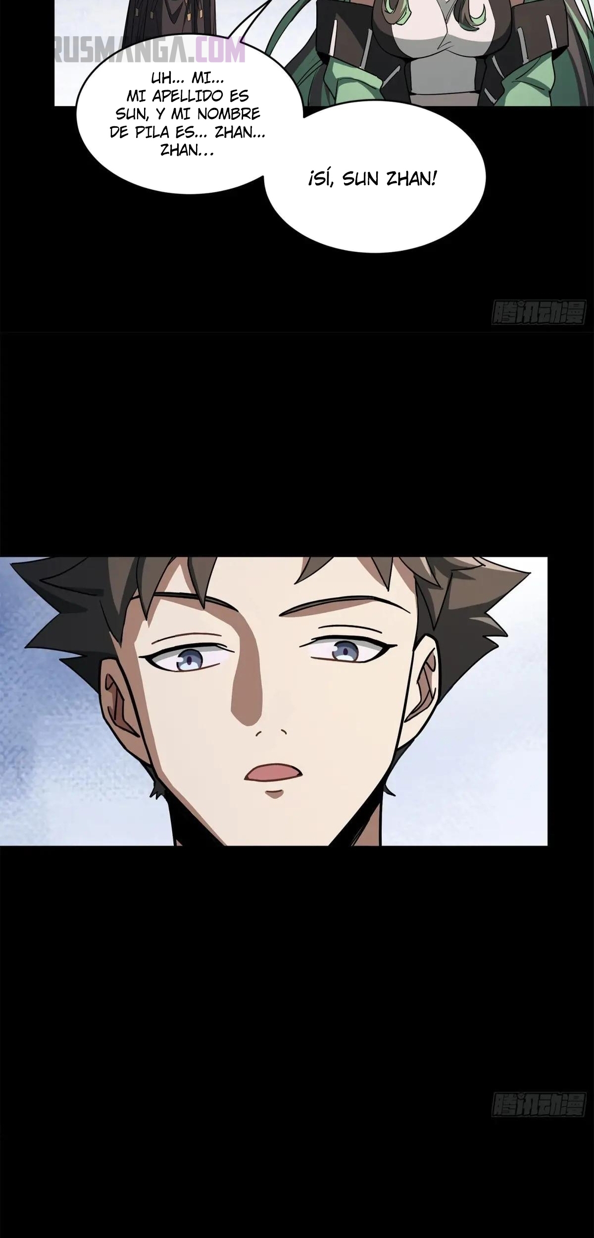 Read Legend of Star General ES Manga Online