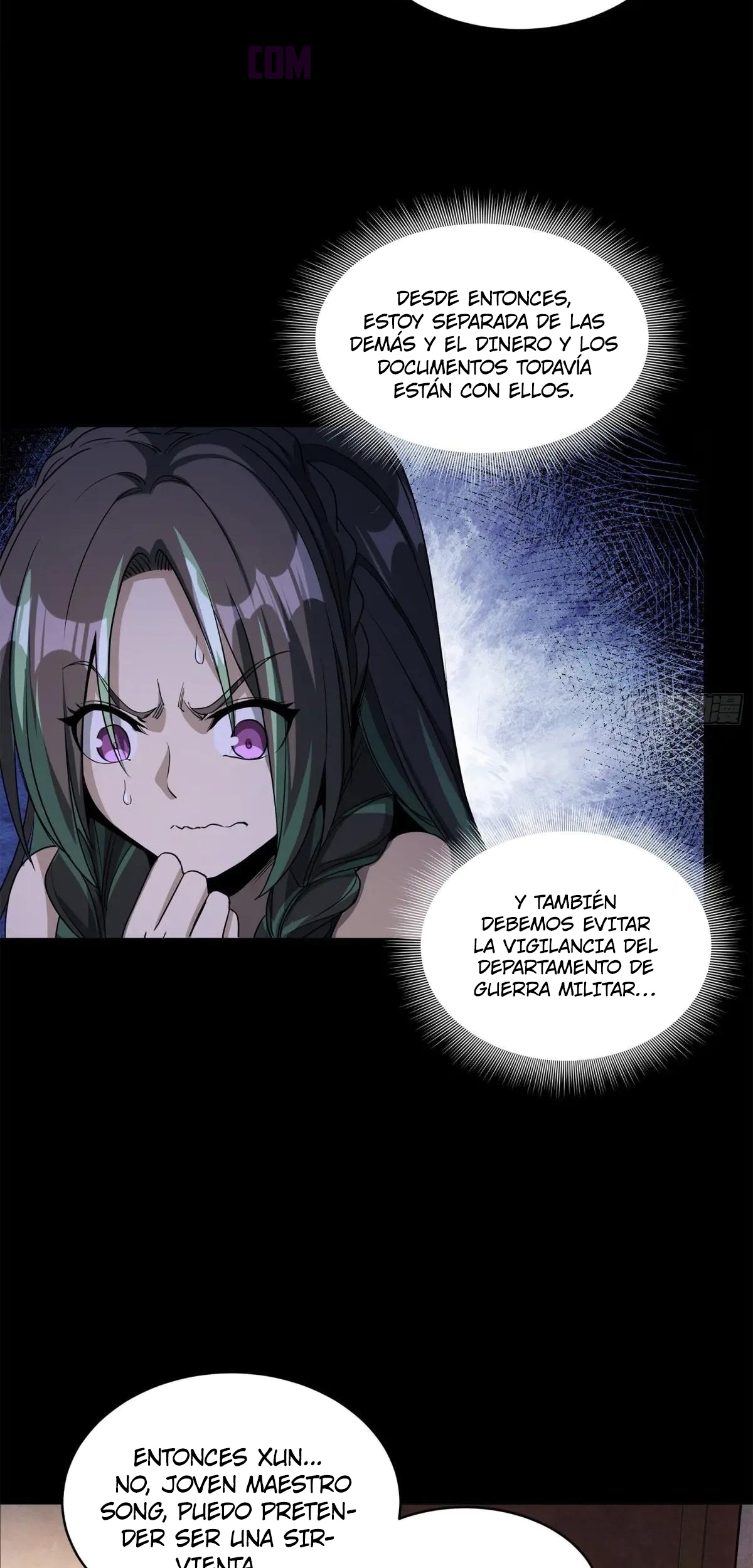 Read Legend of Star General ES Manga Online