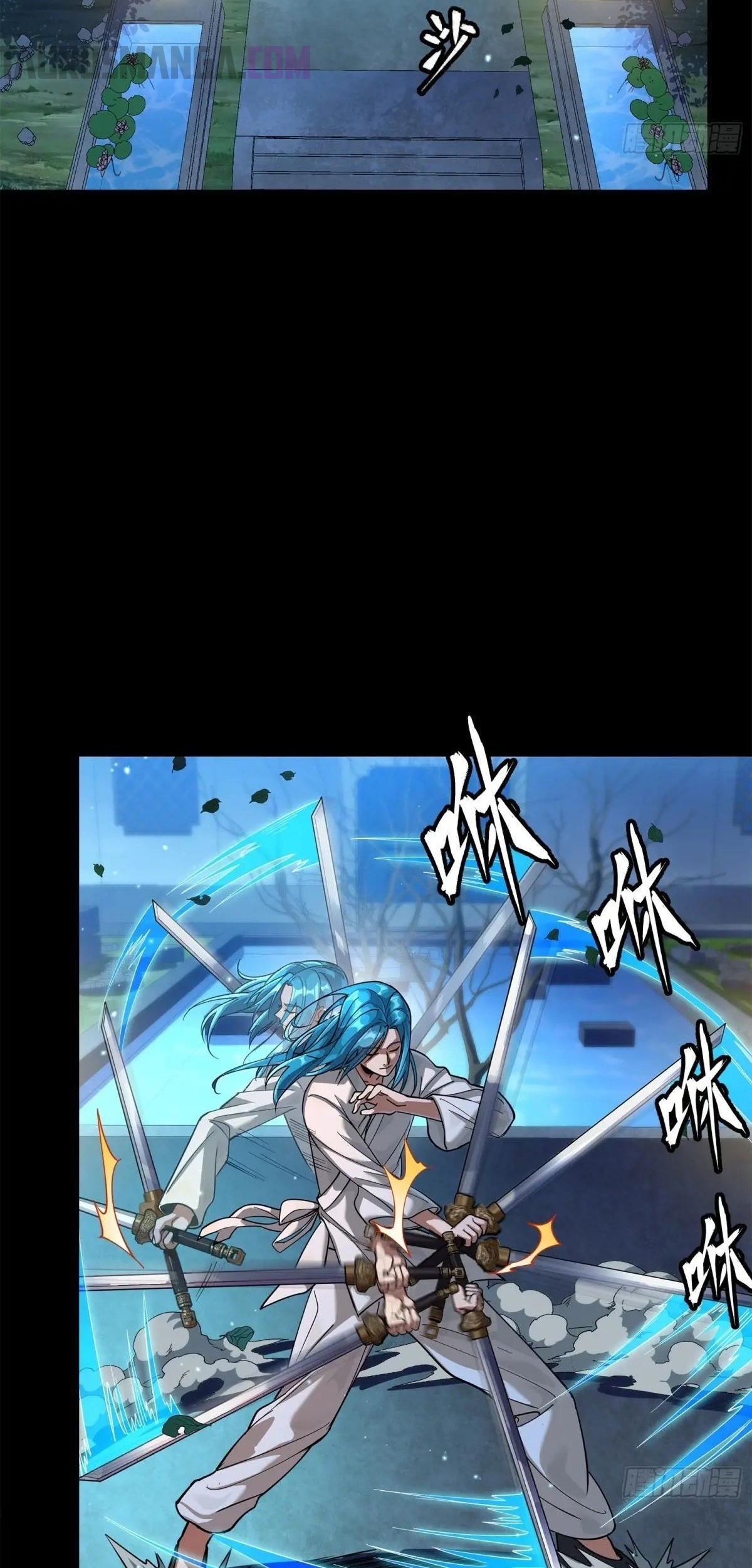 Read Legend of Star General ES Manga Online