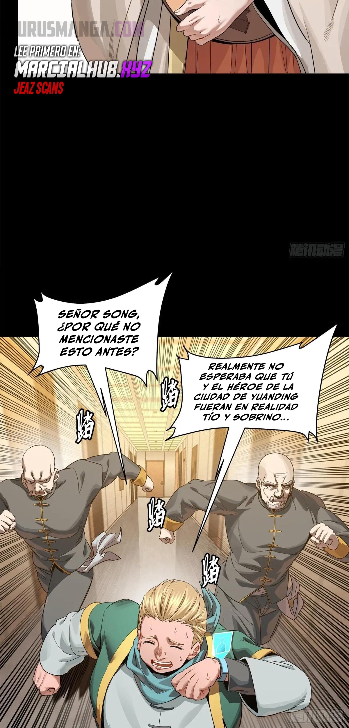 Read Legend of Star General ES Manga Online