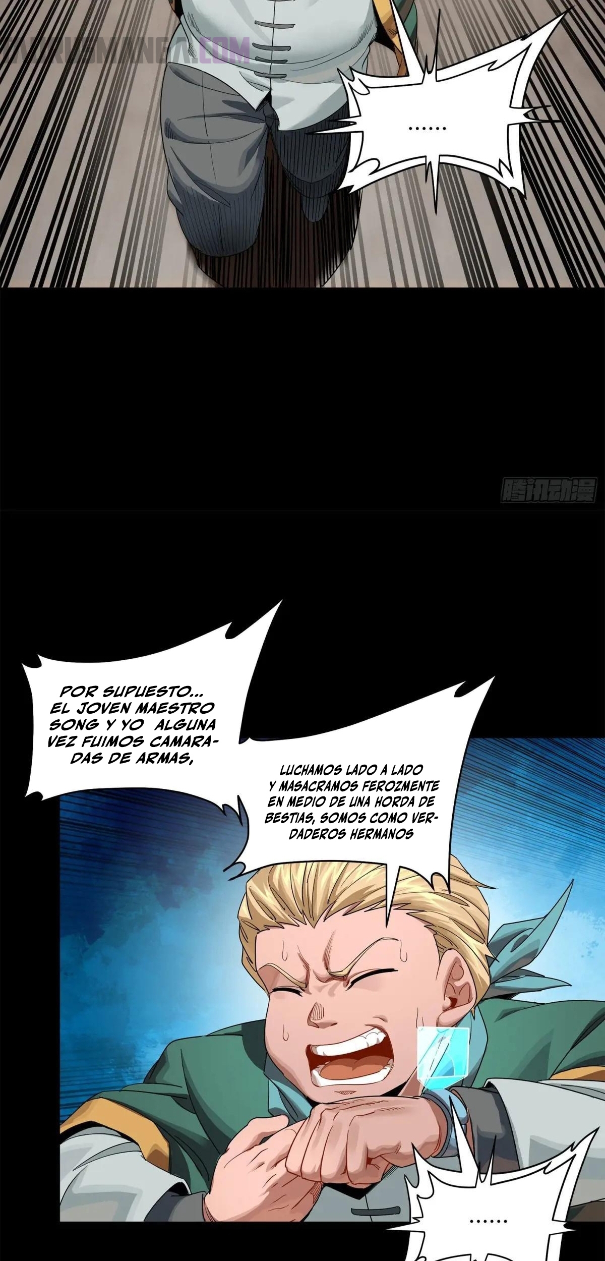 Read Legend of Star General ES Manga Online