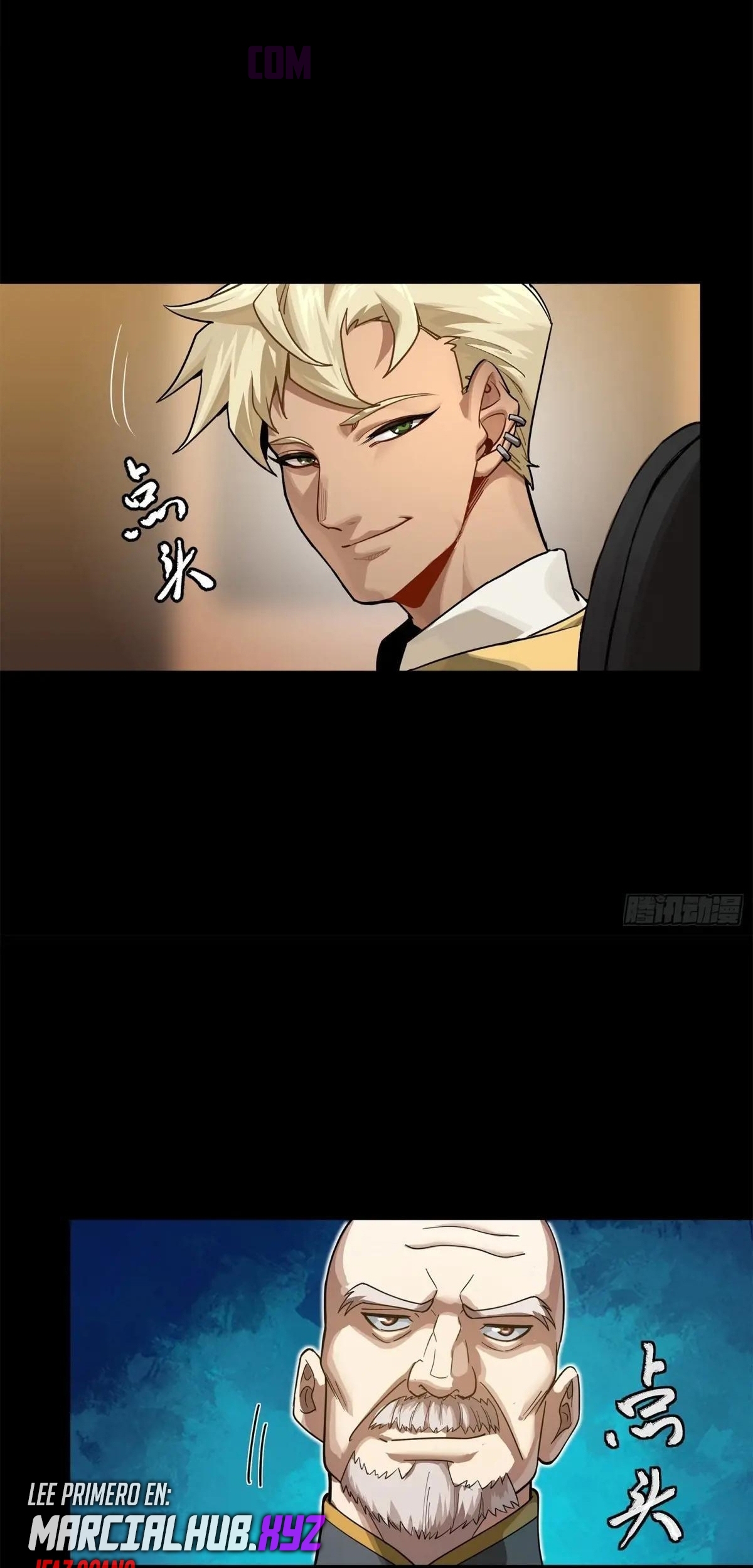 Read Legend of Star General ES Manga Online