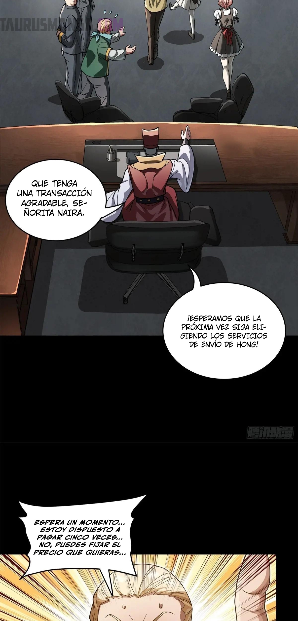 Read Legend of Star General ES Manga Online
