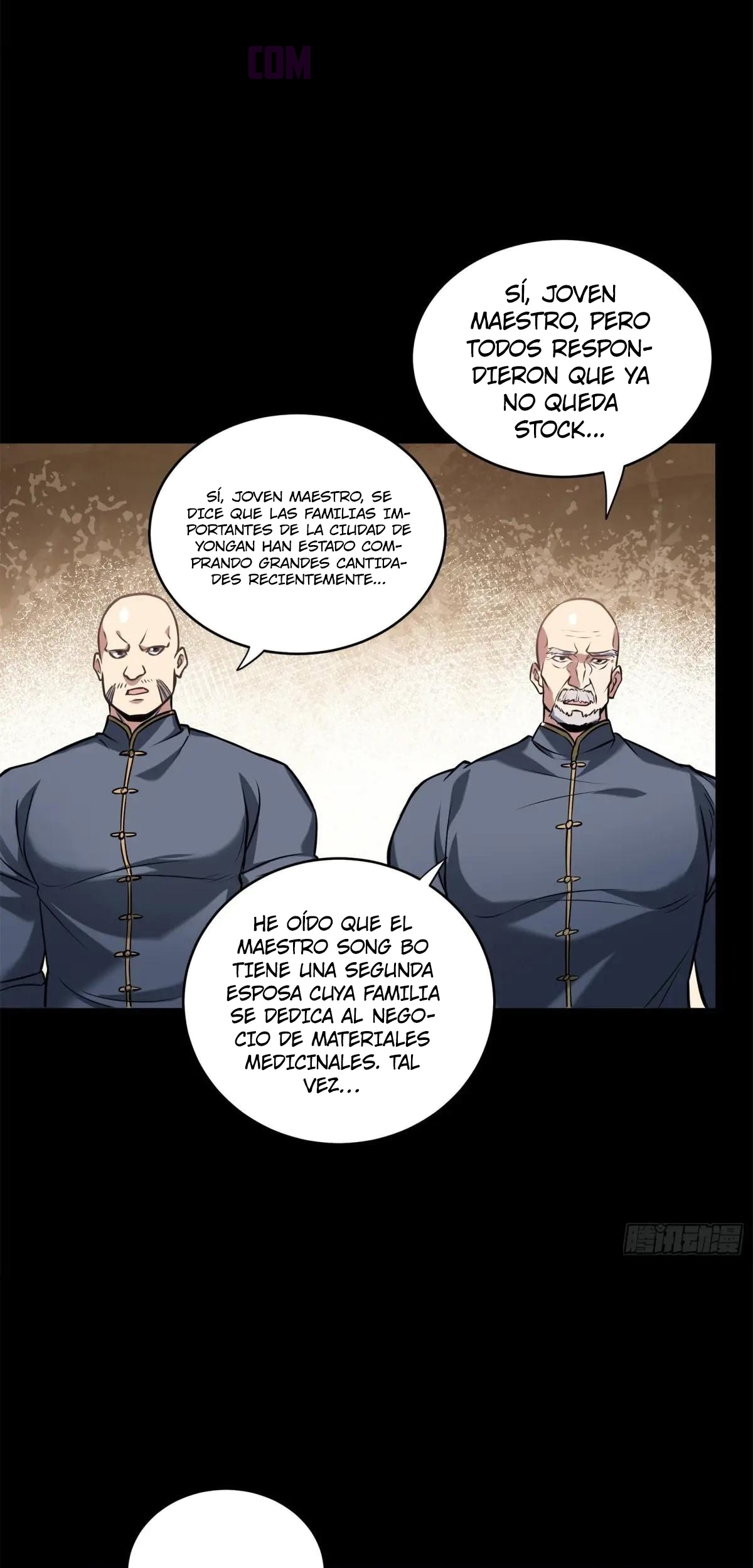 Read Legend of Star General ES Manga Online