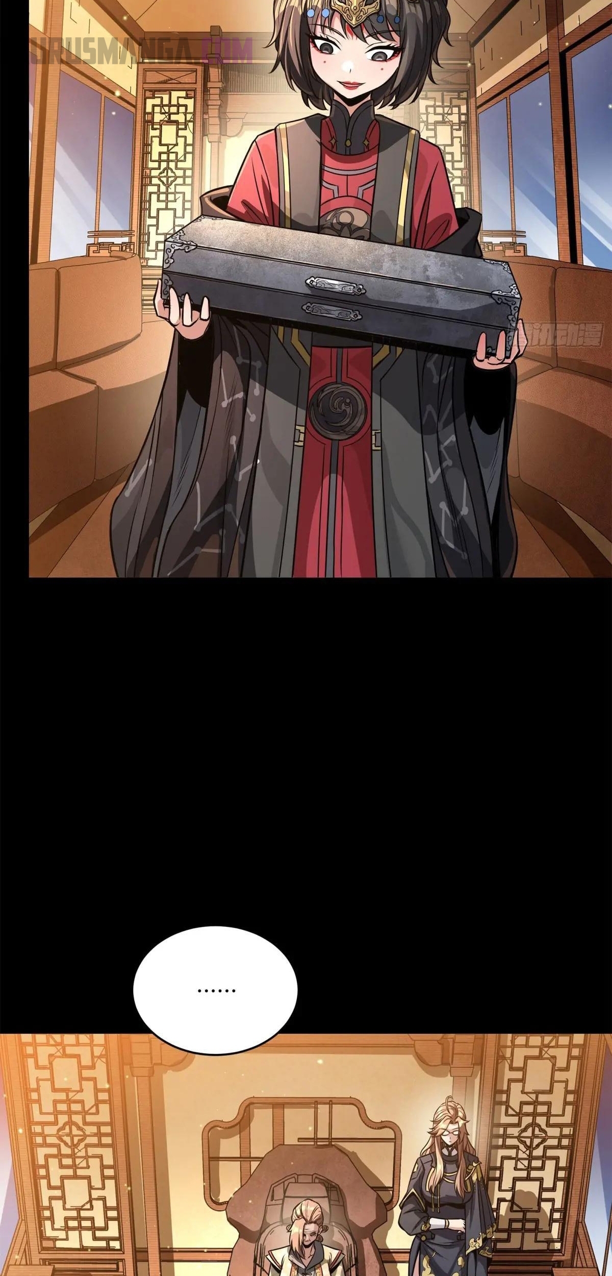 Read Legend of Star General ES Manga Online