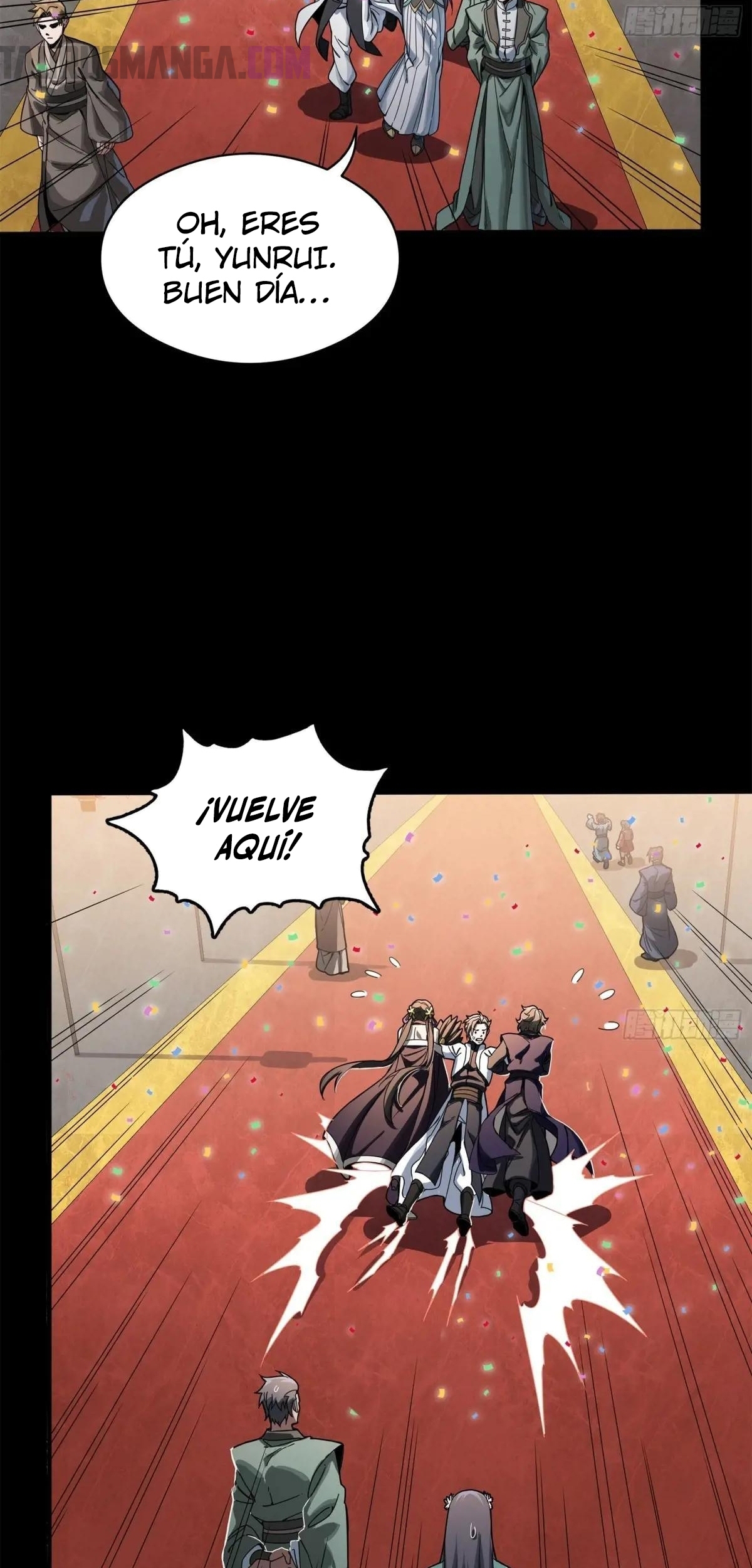 Read Legend of Star General ES Manga Online