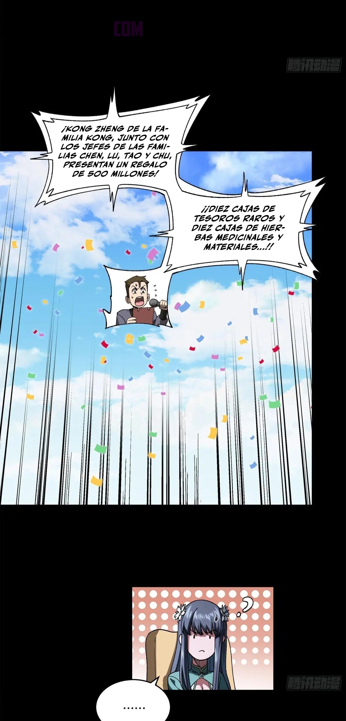 Read Legend of Star General ES Manga Online