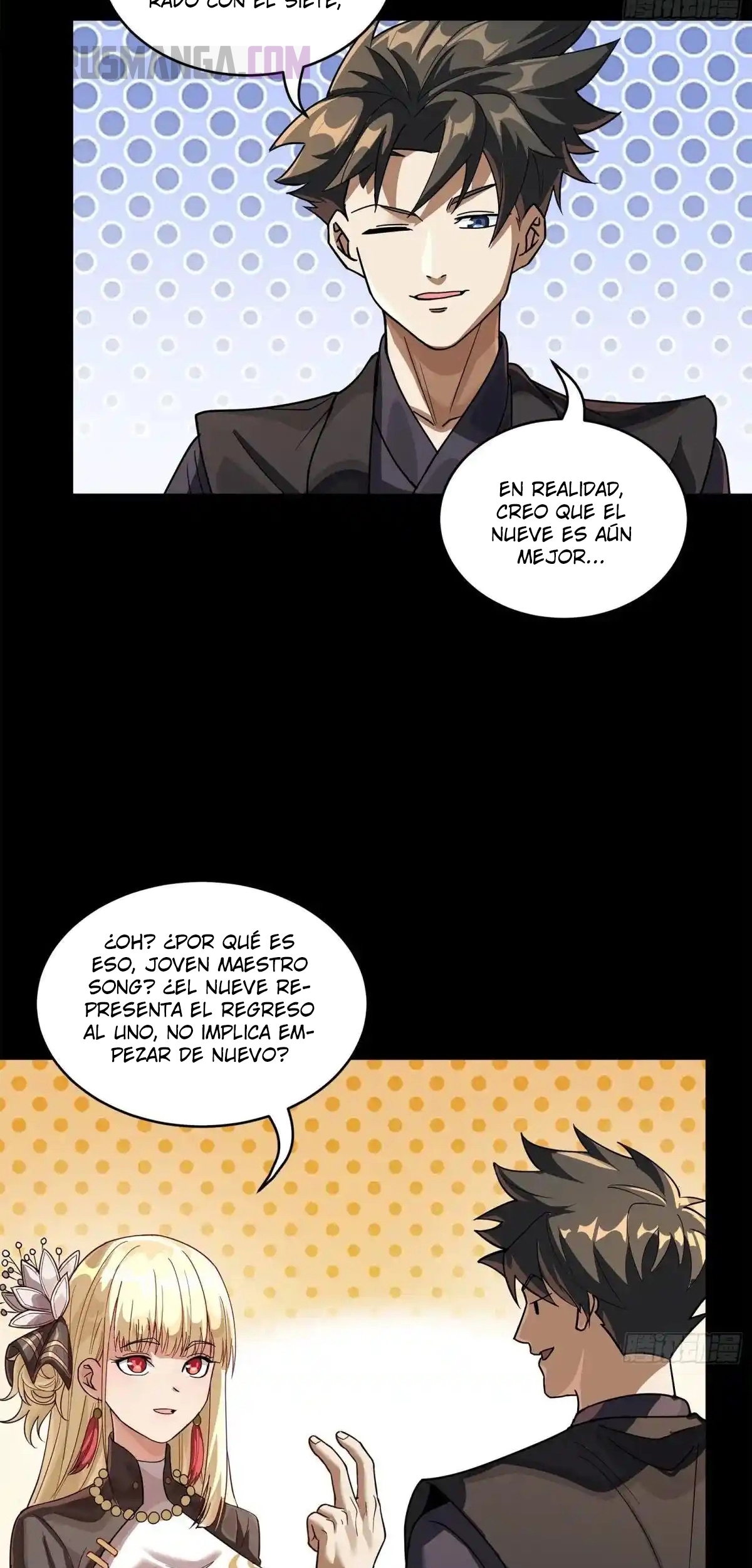 Read Legend of Star General ES Manga Online
