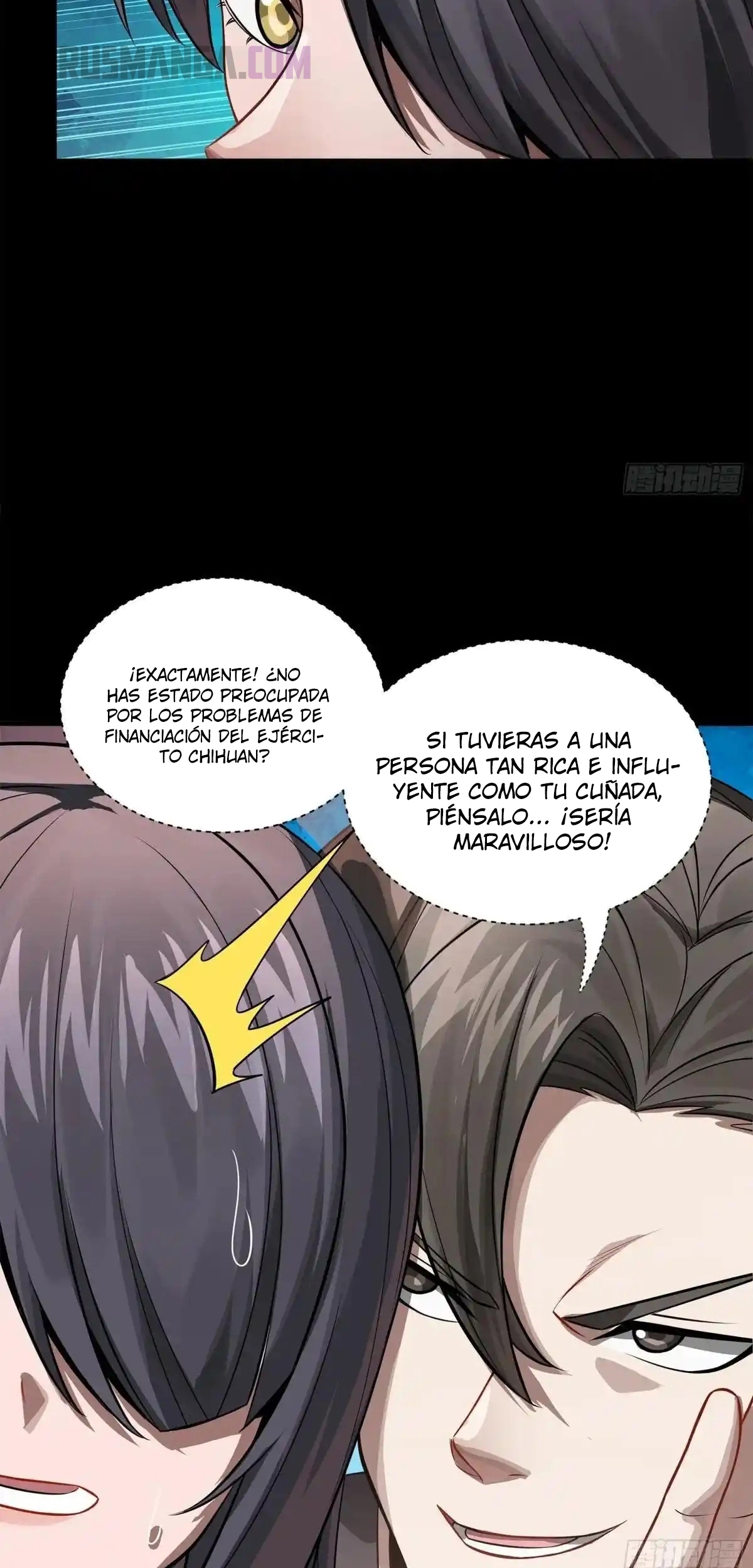 Read Legend of Star General ES Manga Online