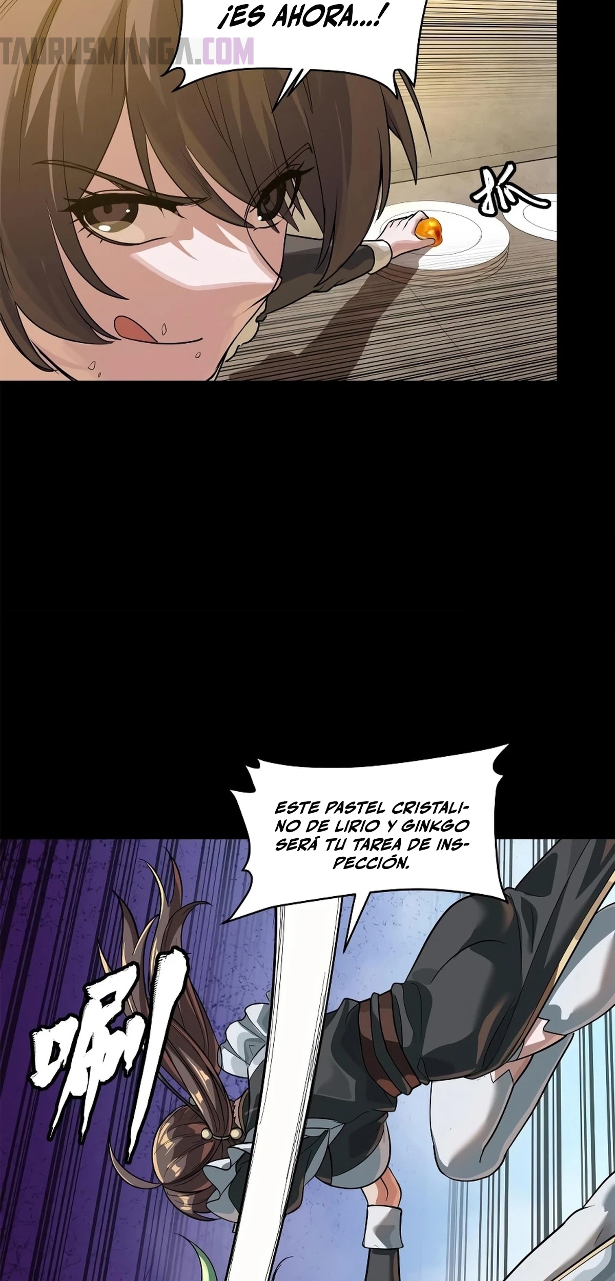Read Legend of Star General ES Manga Online