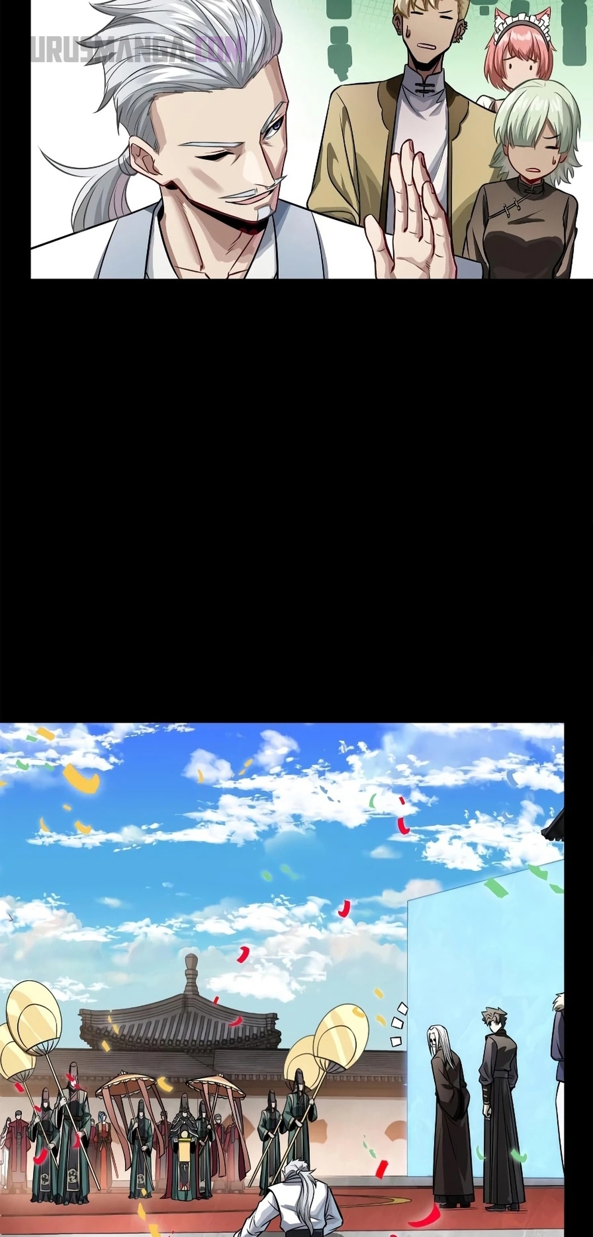 Read Legend of Star General ES Manga Online