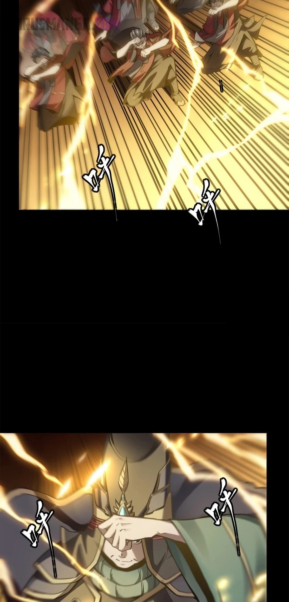 Read Legend of Star General ES Manga Online