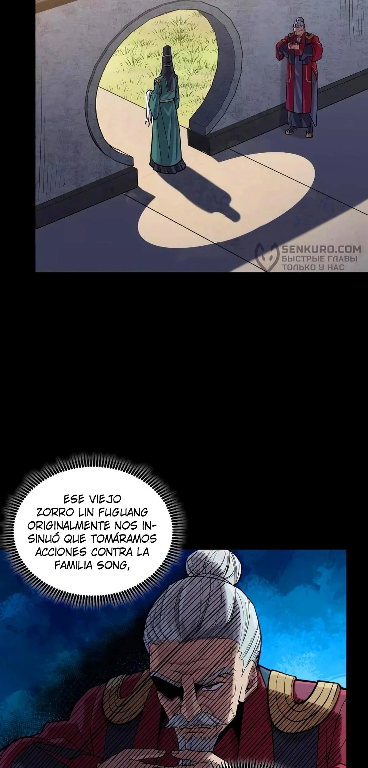 Read Legend of Star General ES Manga Online