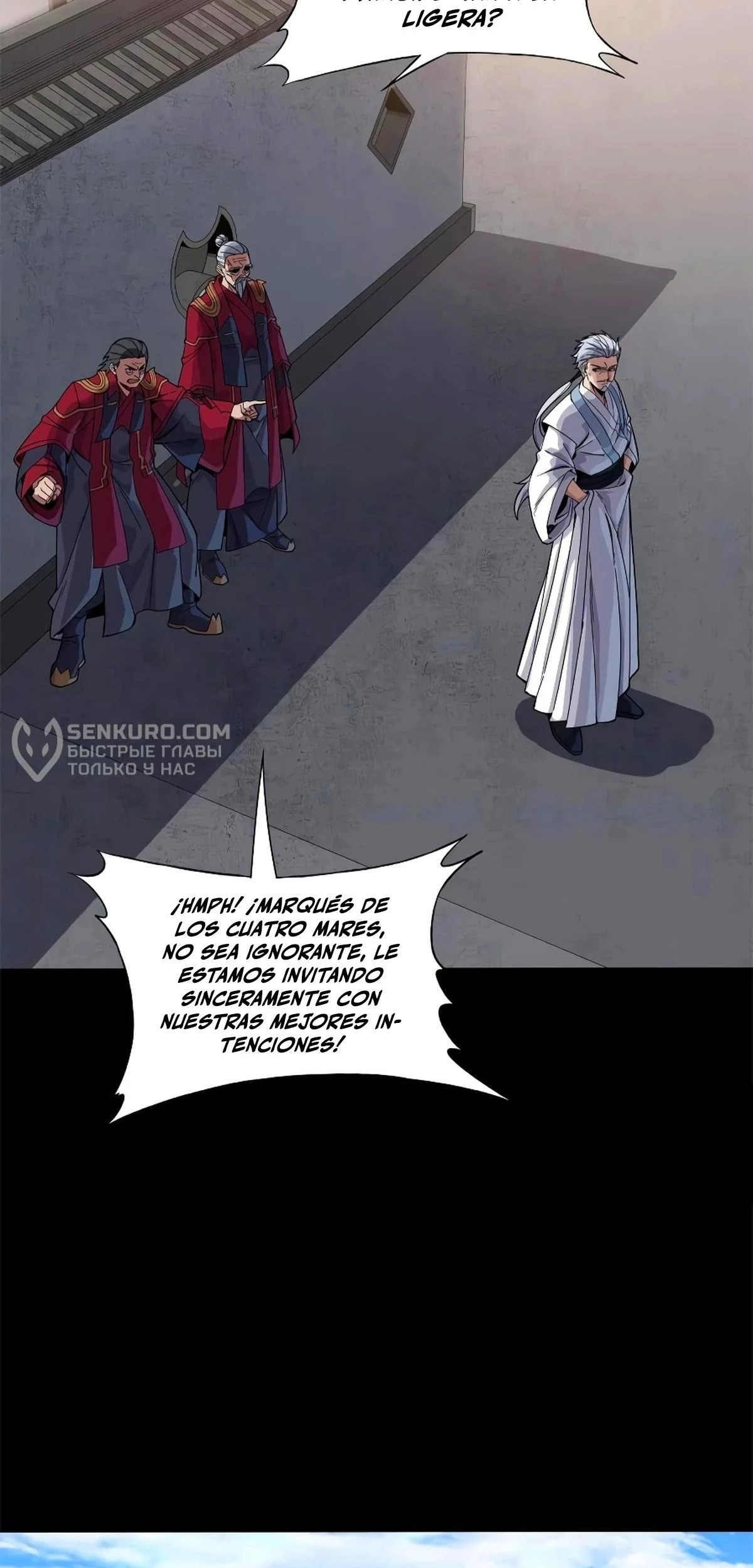 Read Legend of Star General ES Manga Online