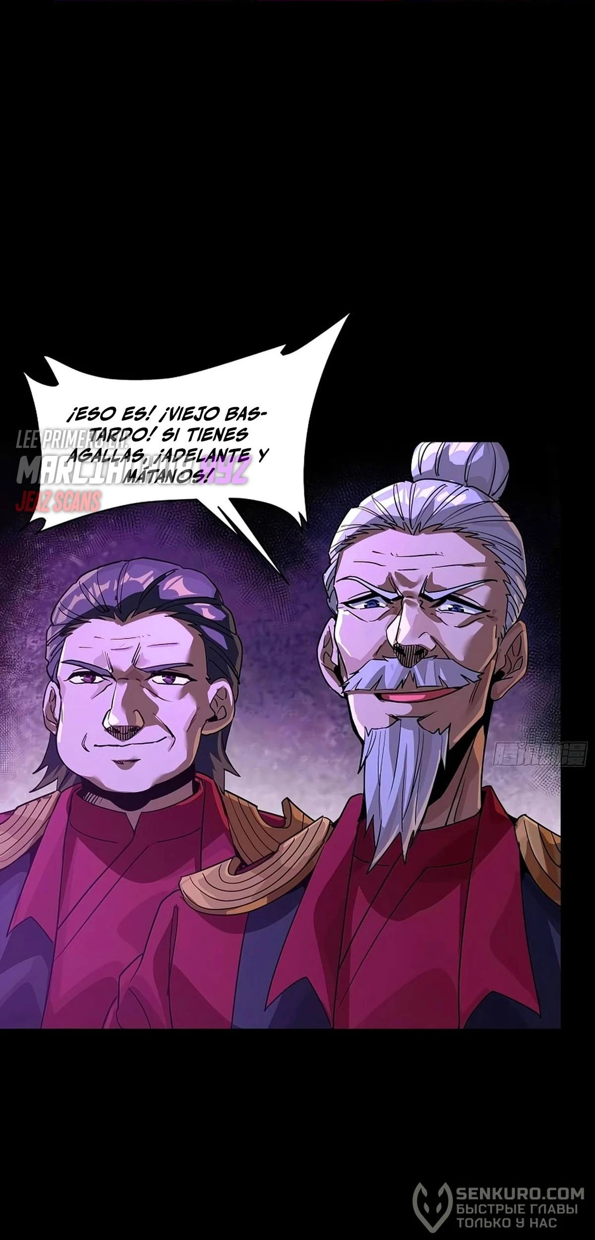 Read Legend of Star General ES Manga Online