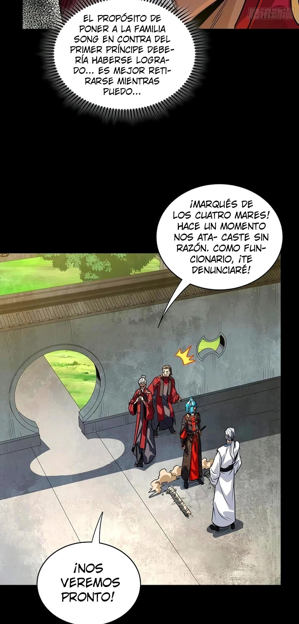 Read Legend of Star General ES Manga Online