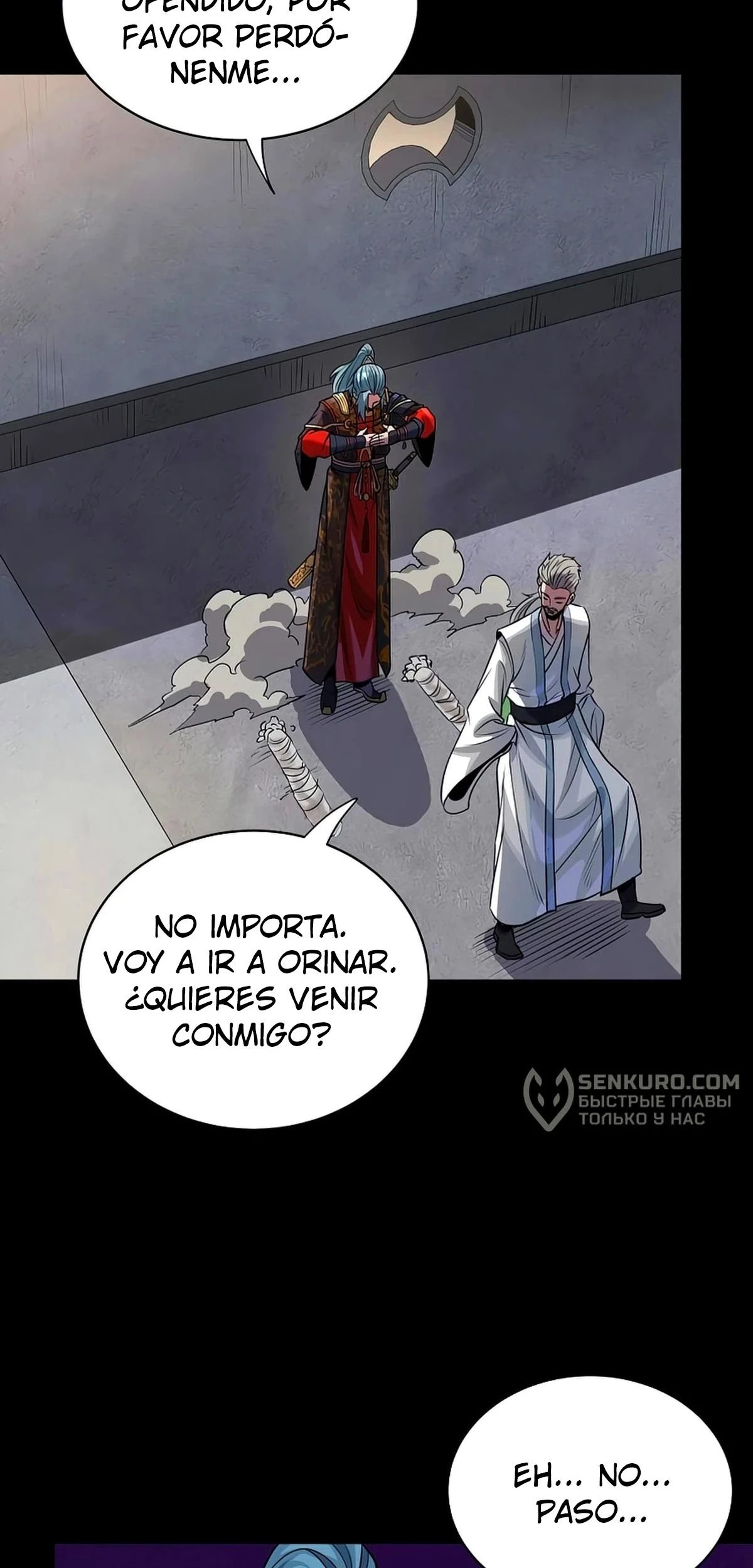 Read Legend of Star General ES Manga Online