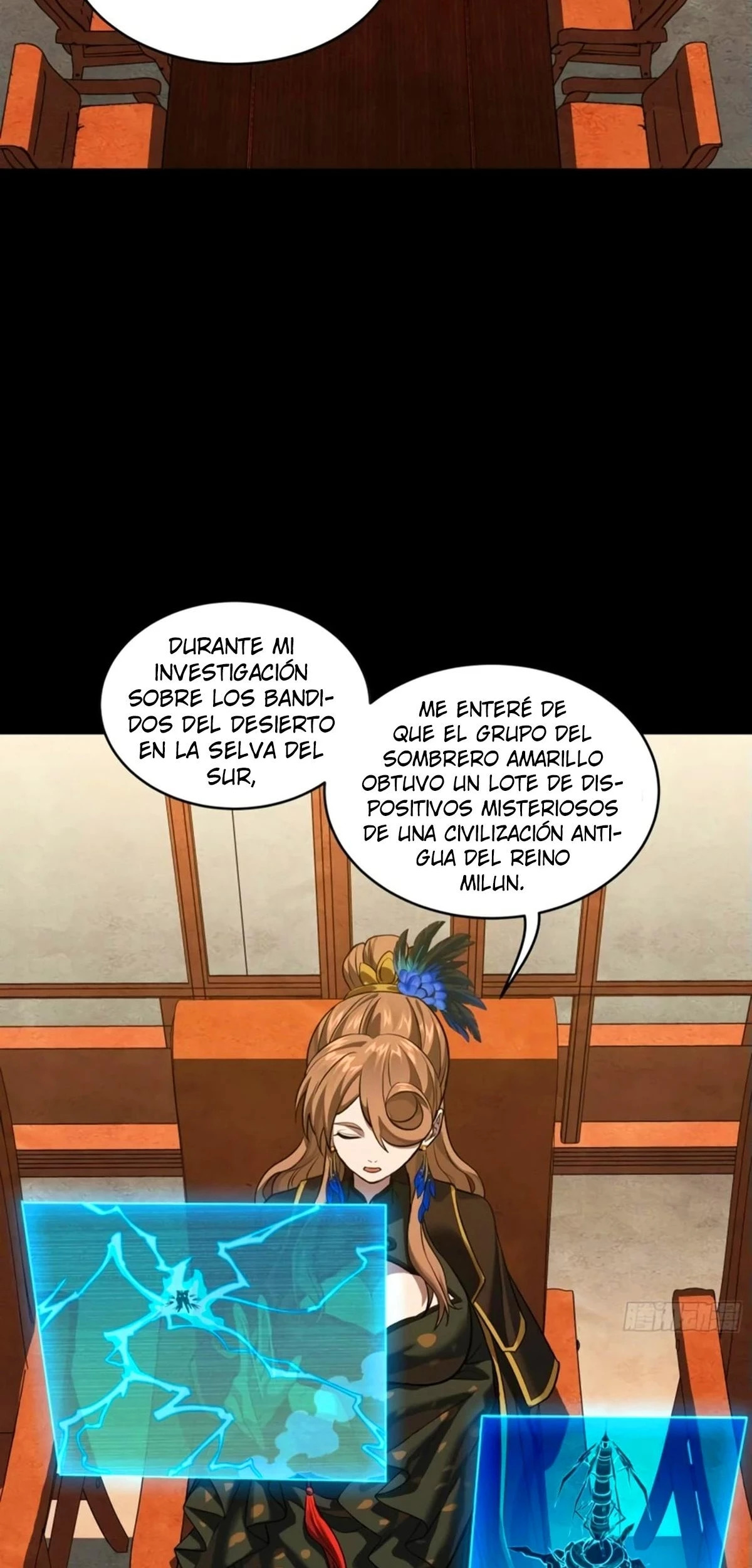 Read Legend of Star General ES Manga Online