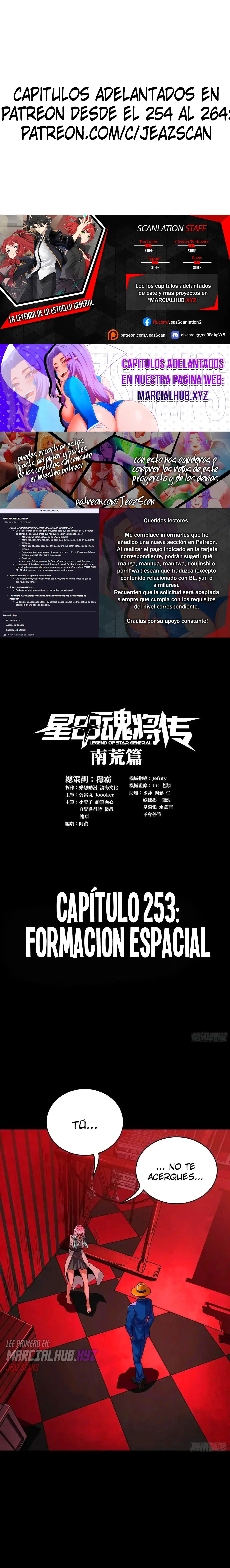 Read Legend of Star General ES Manga Online