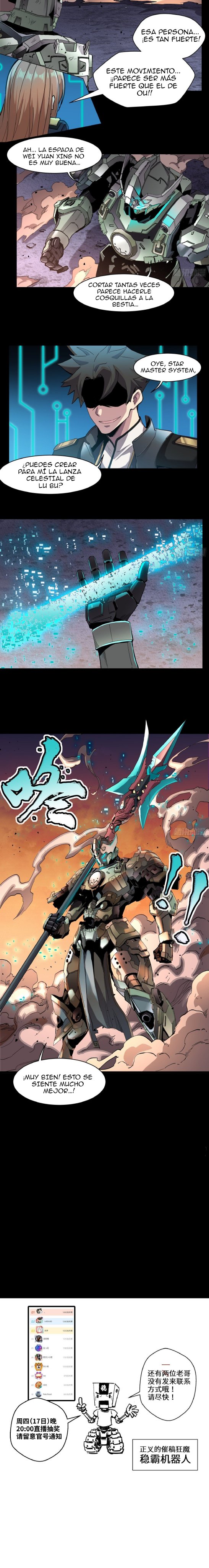 Read Legend of Star General ES Manga Online